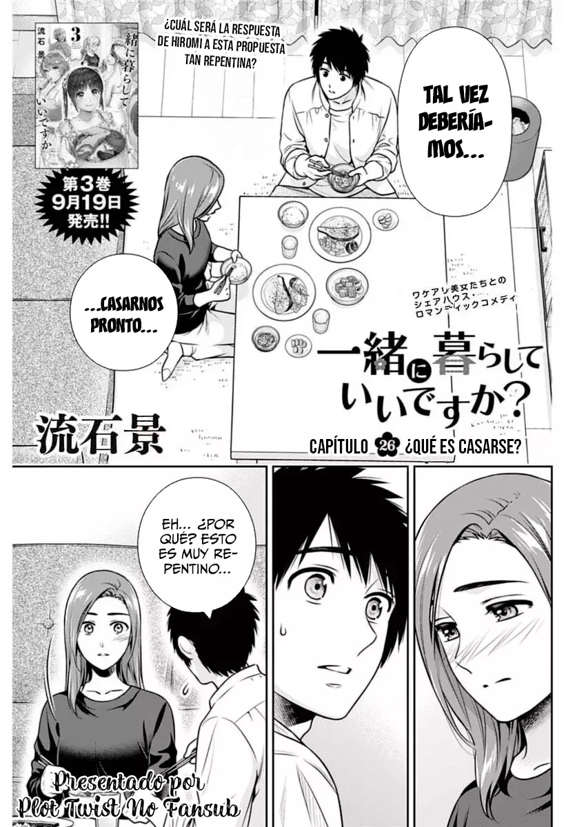 Issho ni Kurashite ii desu ka? Capitulo 26 página 3