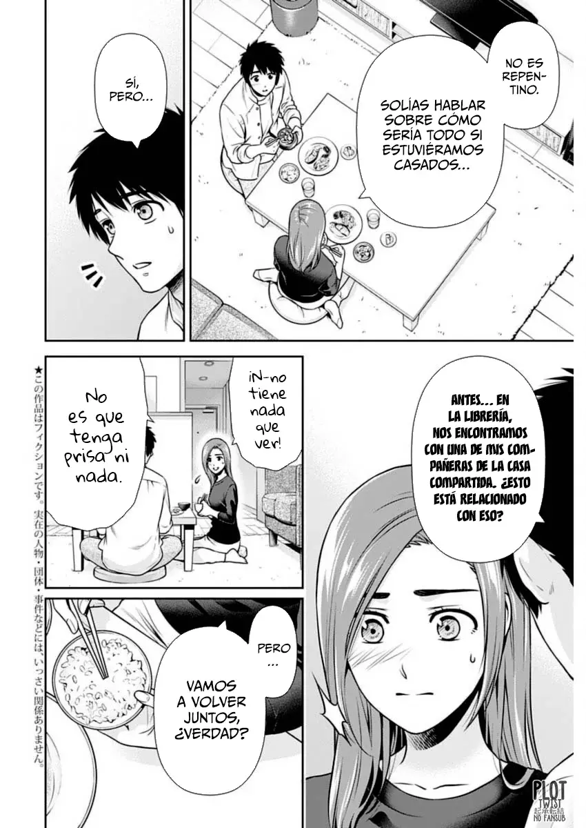 Issho ni Kurashite ii desu ka? Capitulo 26 página 4