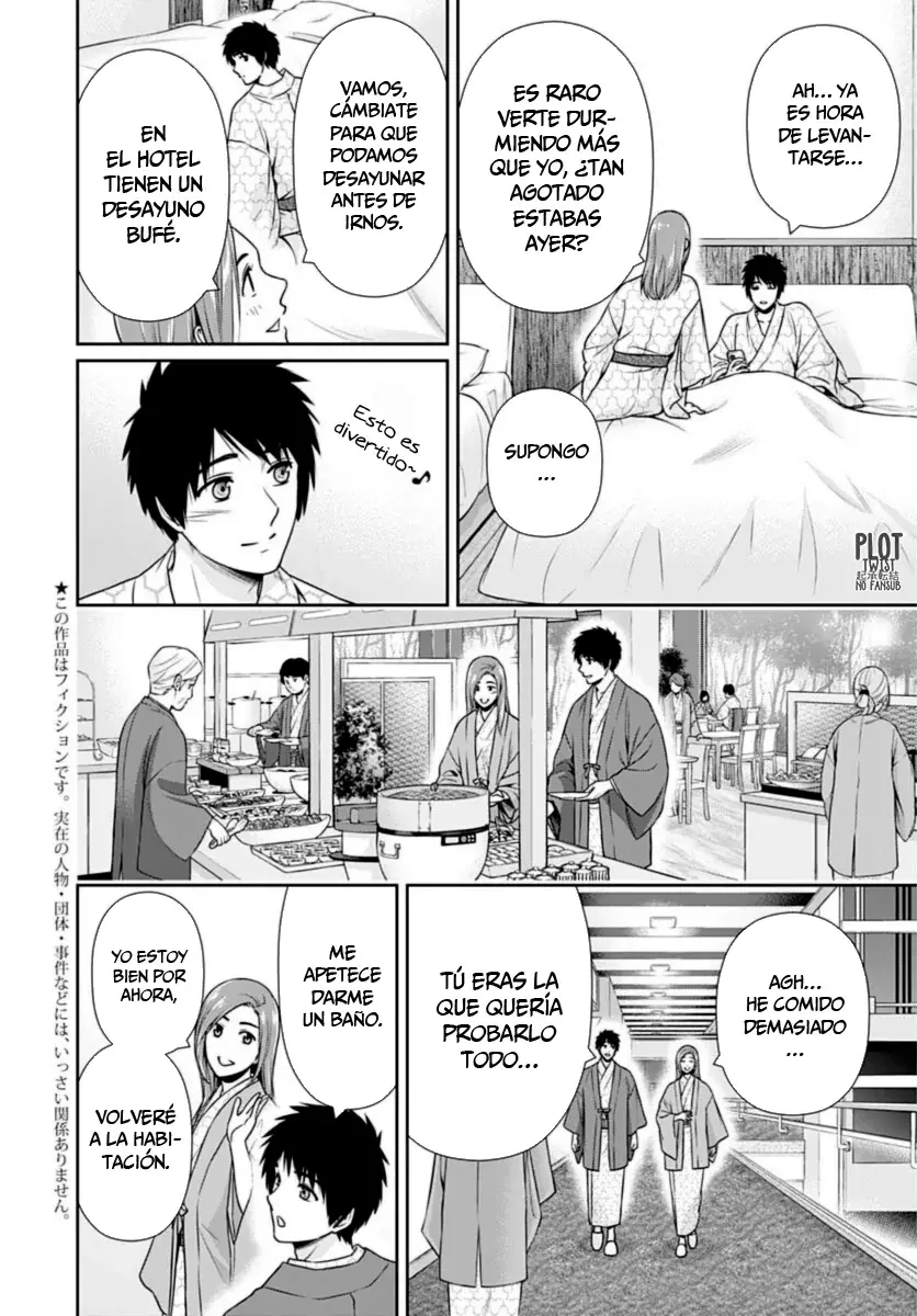 Issho ni Kurashite ii desu ka? Capitulo 27 página 4