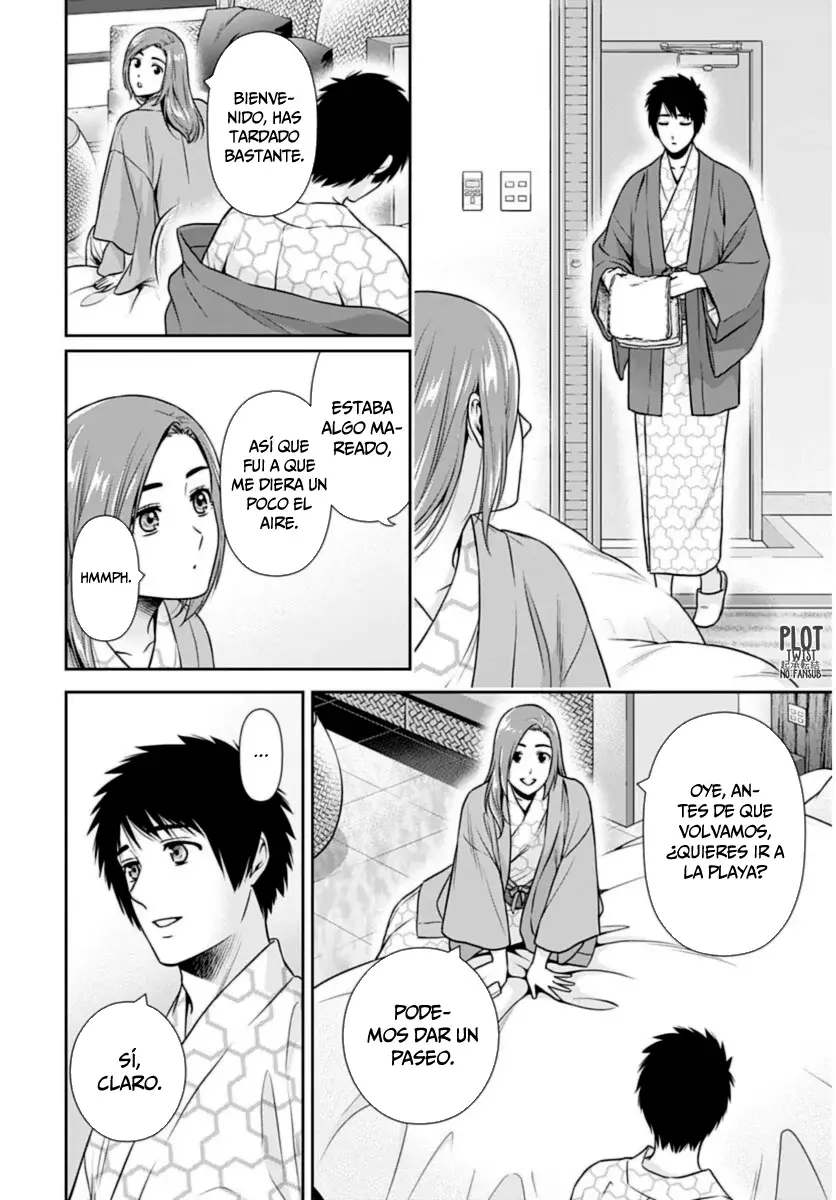 Issho ni Kurashite ii desu ka? Capitulo 27 página 8