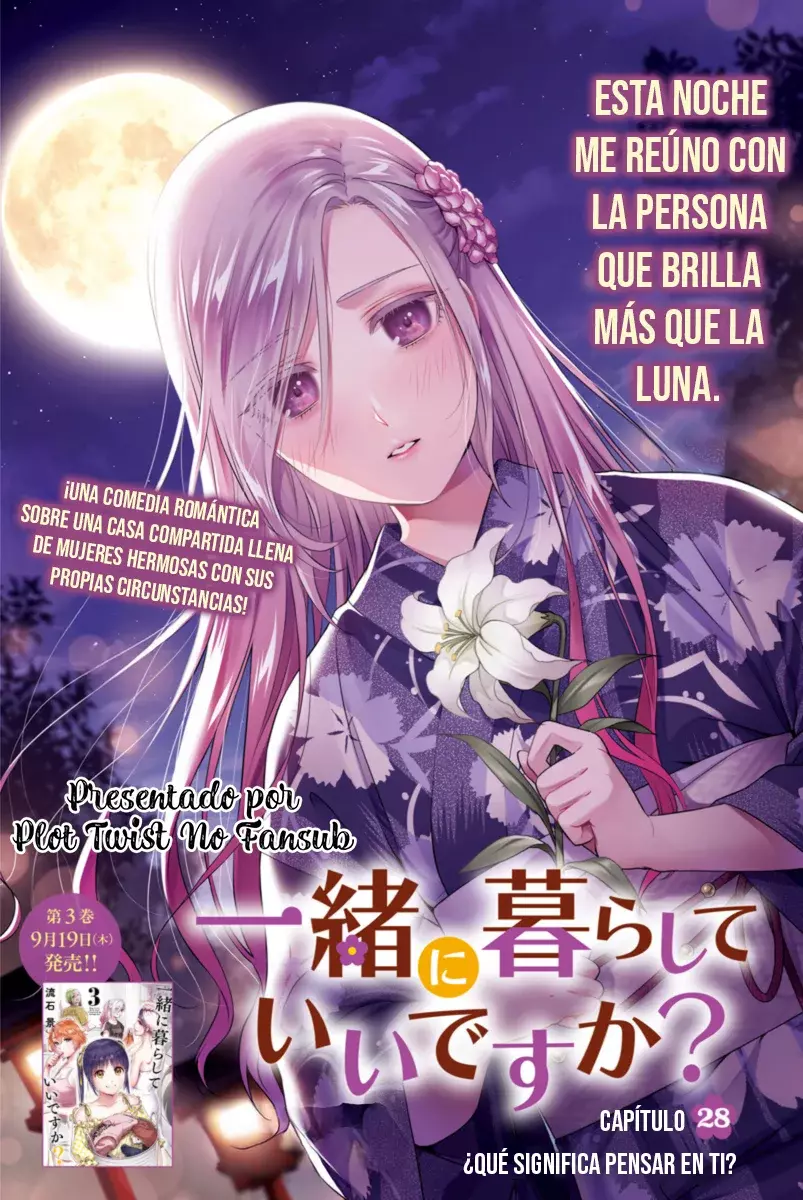 Issho ni Kurashite ii desu ka? Capitulo 28 página 2