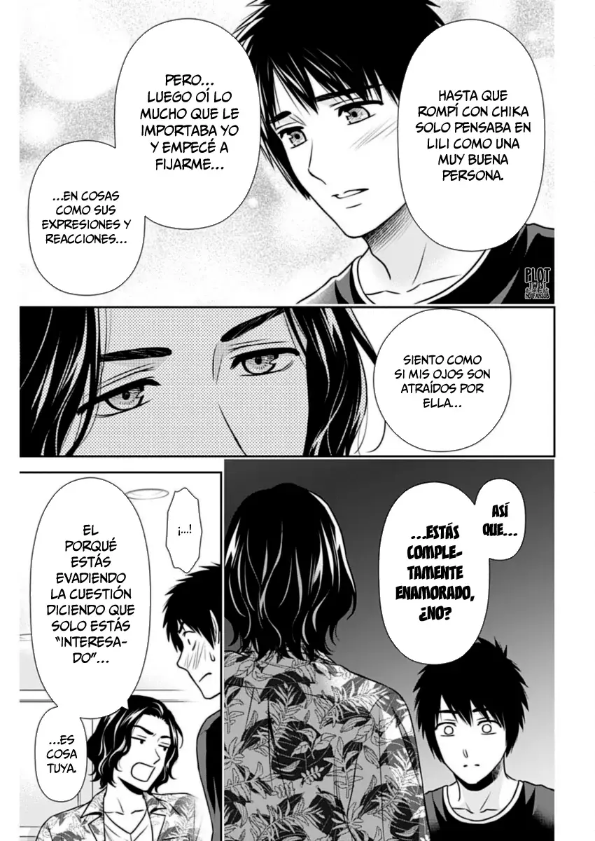 Issho ni Kurashite ii desu ka? Capitulo 29 página 12