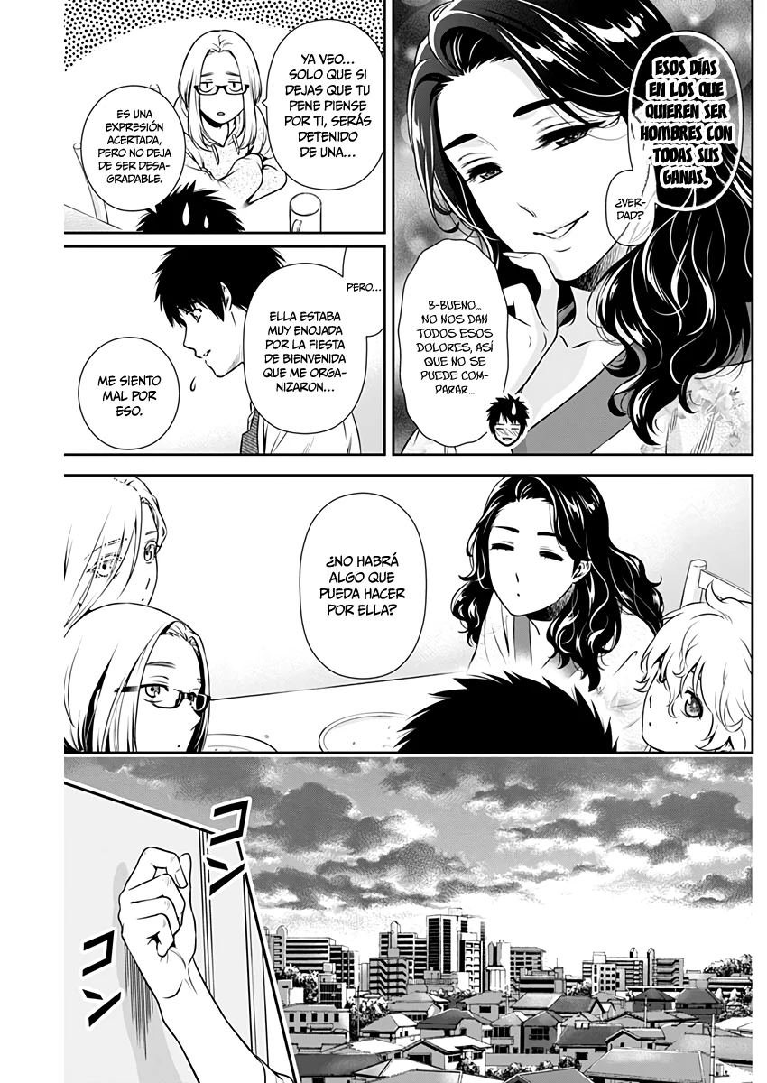 Issho ni Kurashite ii desu ka? Capitulo 3: ¿Cómo que una chica? página 12