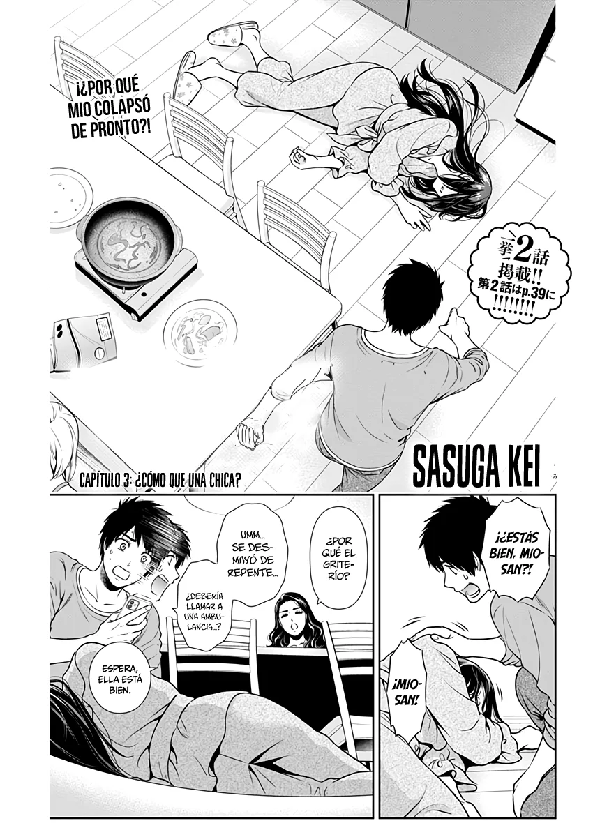 Issho ni Kurashite ii desu ka? Capitulo 3: ¿Cómo que una chica? página 2