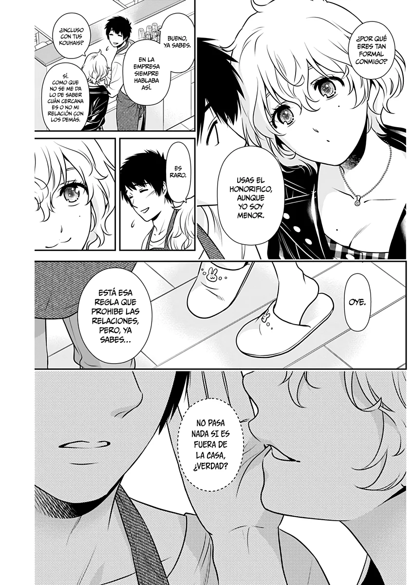 Issho ni Kurashite ii desu ka? Capitulo 3: ¿Cómo que una chica? página 20
