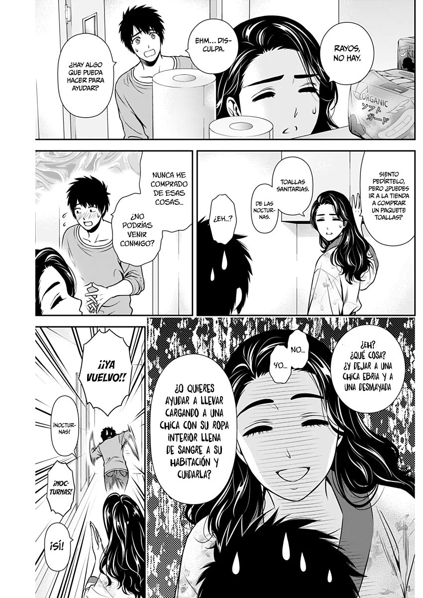 Issho ni Kurashite ii desu ka? Capitulo 3: ¿Cómo que una chica? página 4