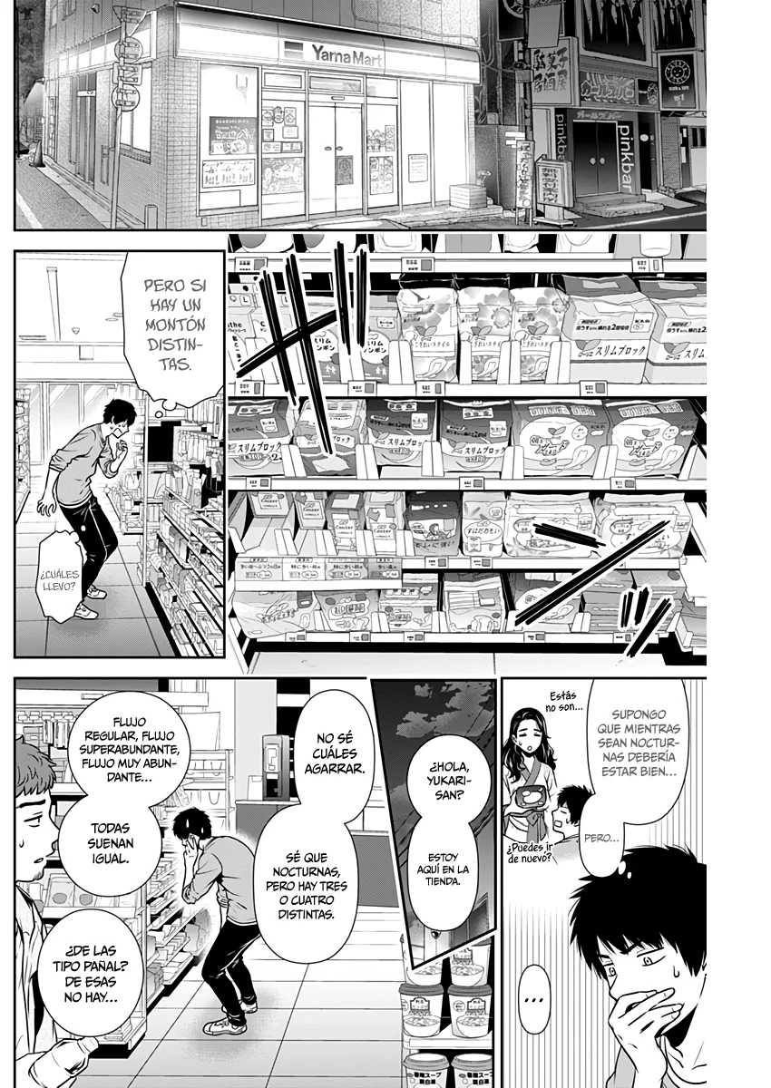 Issho ni Kurashite ii desu ka? Capitulo 3: ¿Cómo que una chica? página 5