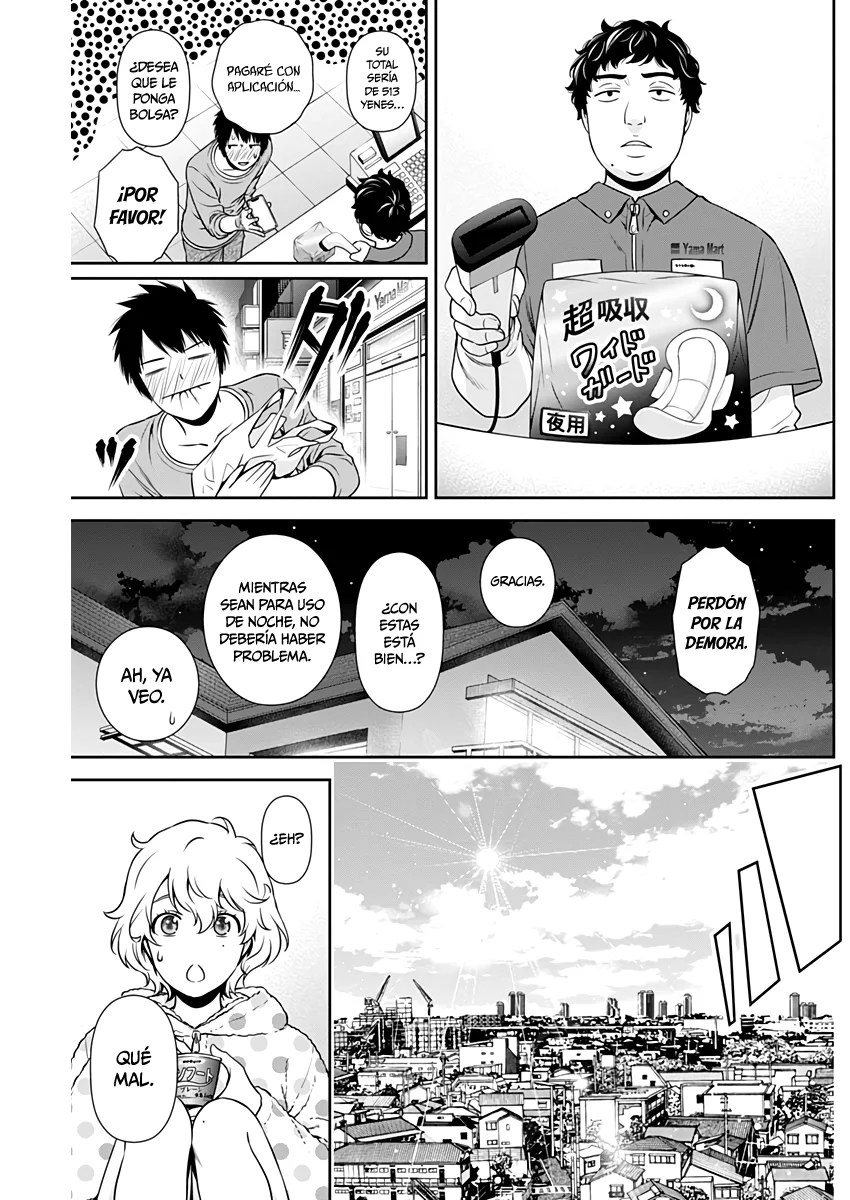 Issho ni Kurashite ii desu ka? Capitulo 3: ¿Cómo que una chica? página 6