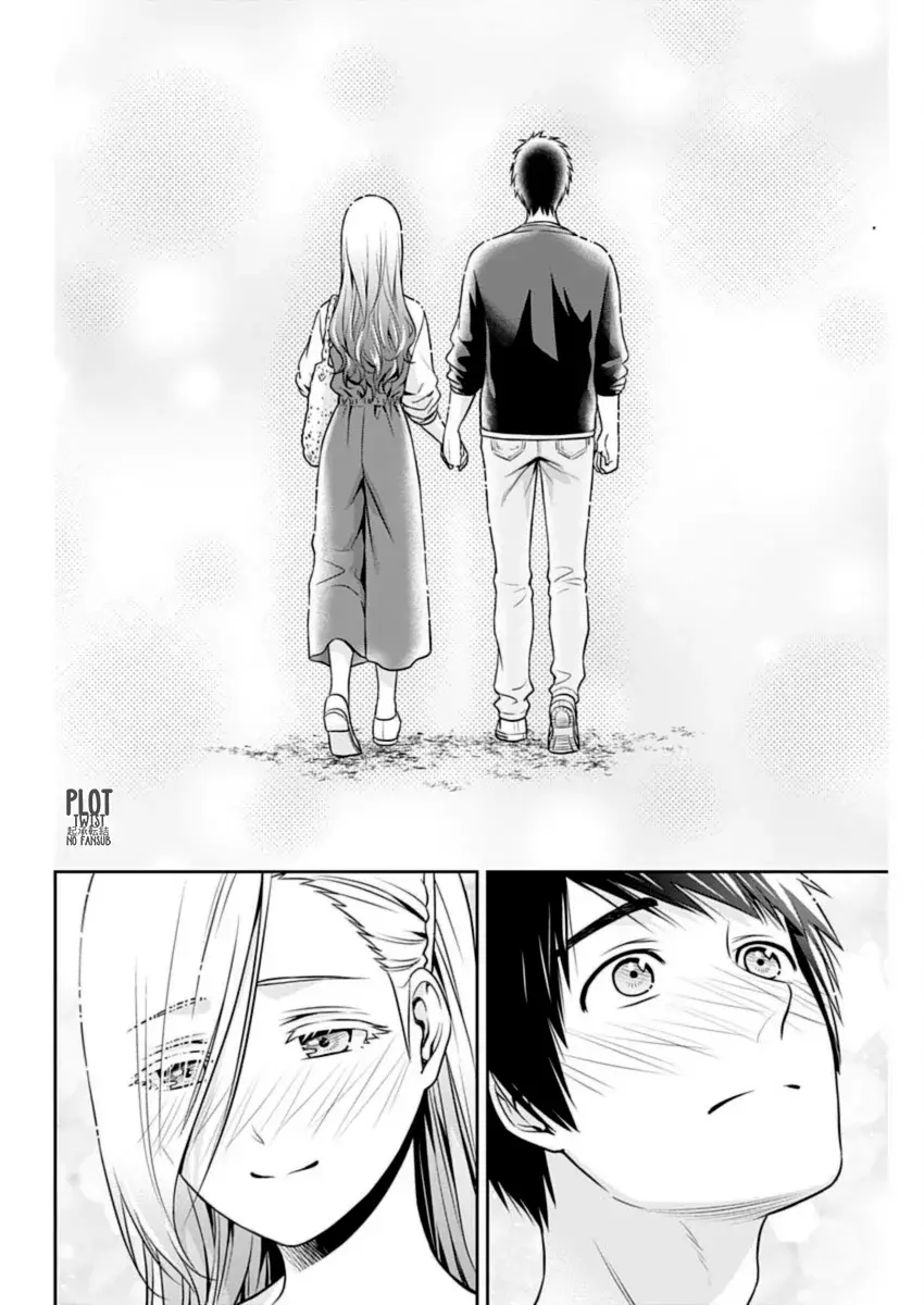 Issho ni Kurashite ii desu ka? Capitulo 30: ¿Qué es un amor unilateral mutuo? página 12