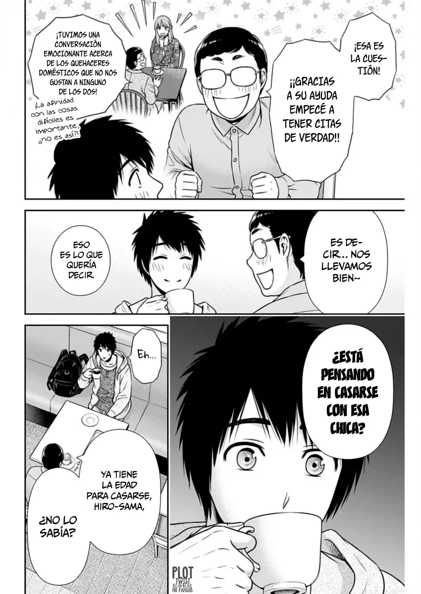 Issho ni Kurashite ii desu ka? Capitulo 30: ¿Qué es un amor unilateral mutuo? página 16