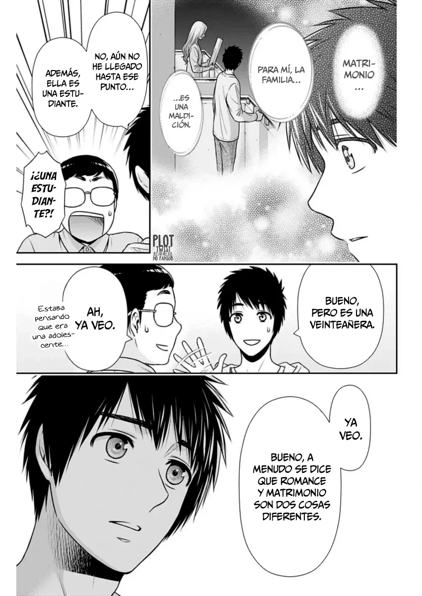 Issho ni Kurashite ii desu ka? Capitulo 30: ¿Qué es un amor unilateral mutuo? página 17