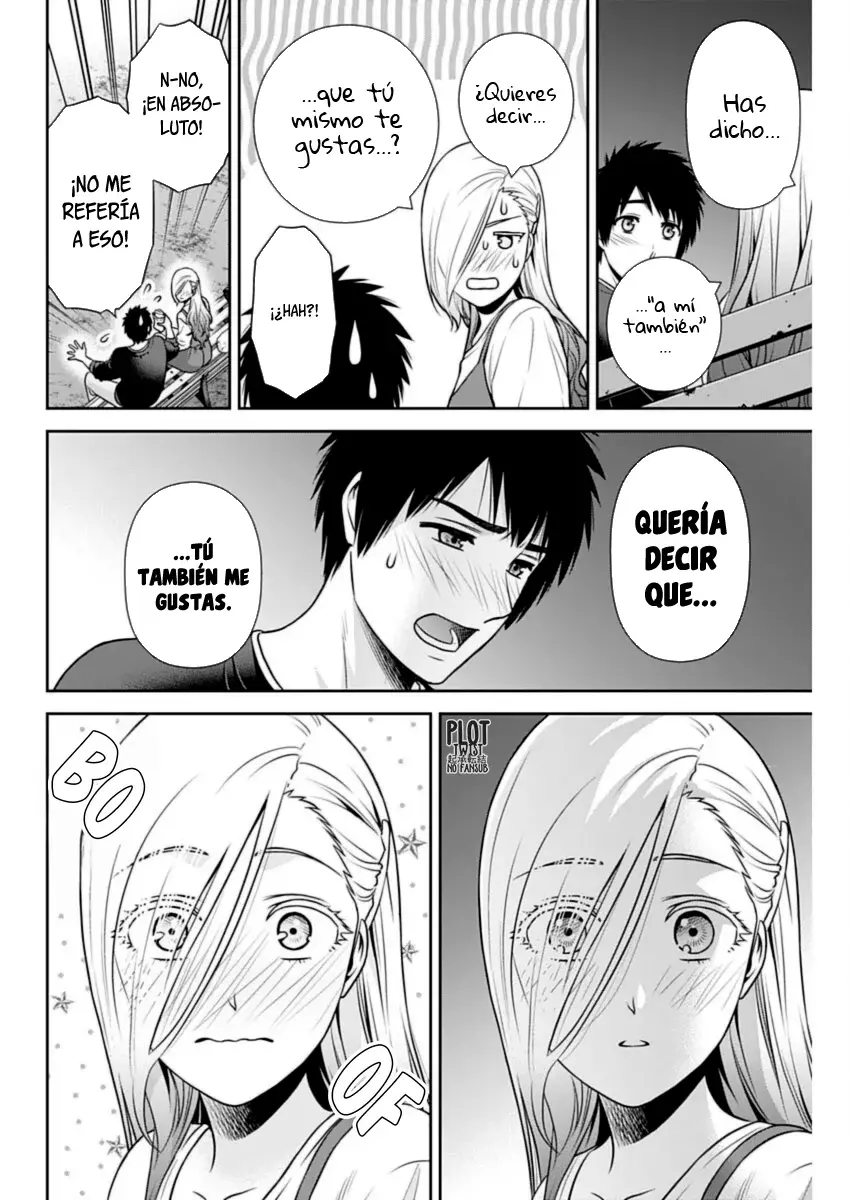 Issho ni Kurashite ii desu ka? Capitulo 30: ¿Qué es un amor unilateral mutuo? página 4
