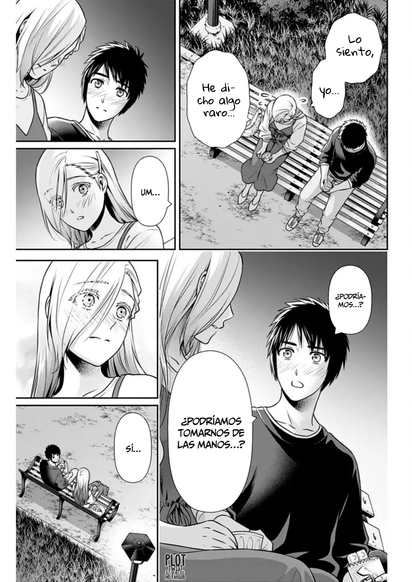 Issho ni Kurashite ii desu ka? Capitulo 30: ¿Qué es un amor unilateral mutuo? página 5