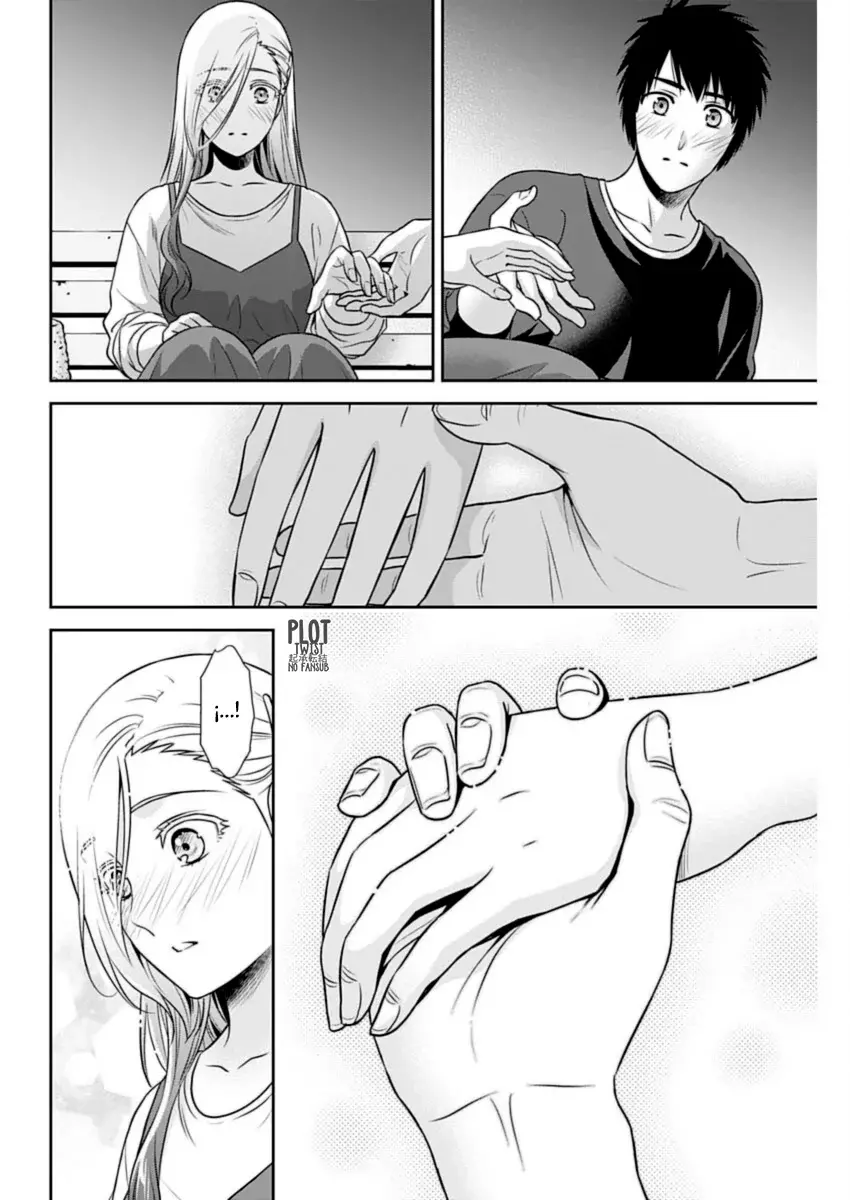 Issho ni Kurashite ii desu ka? Capitulo 30: ¿Qué es un amor unilateral mutuo? página 6