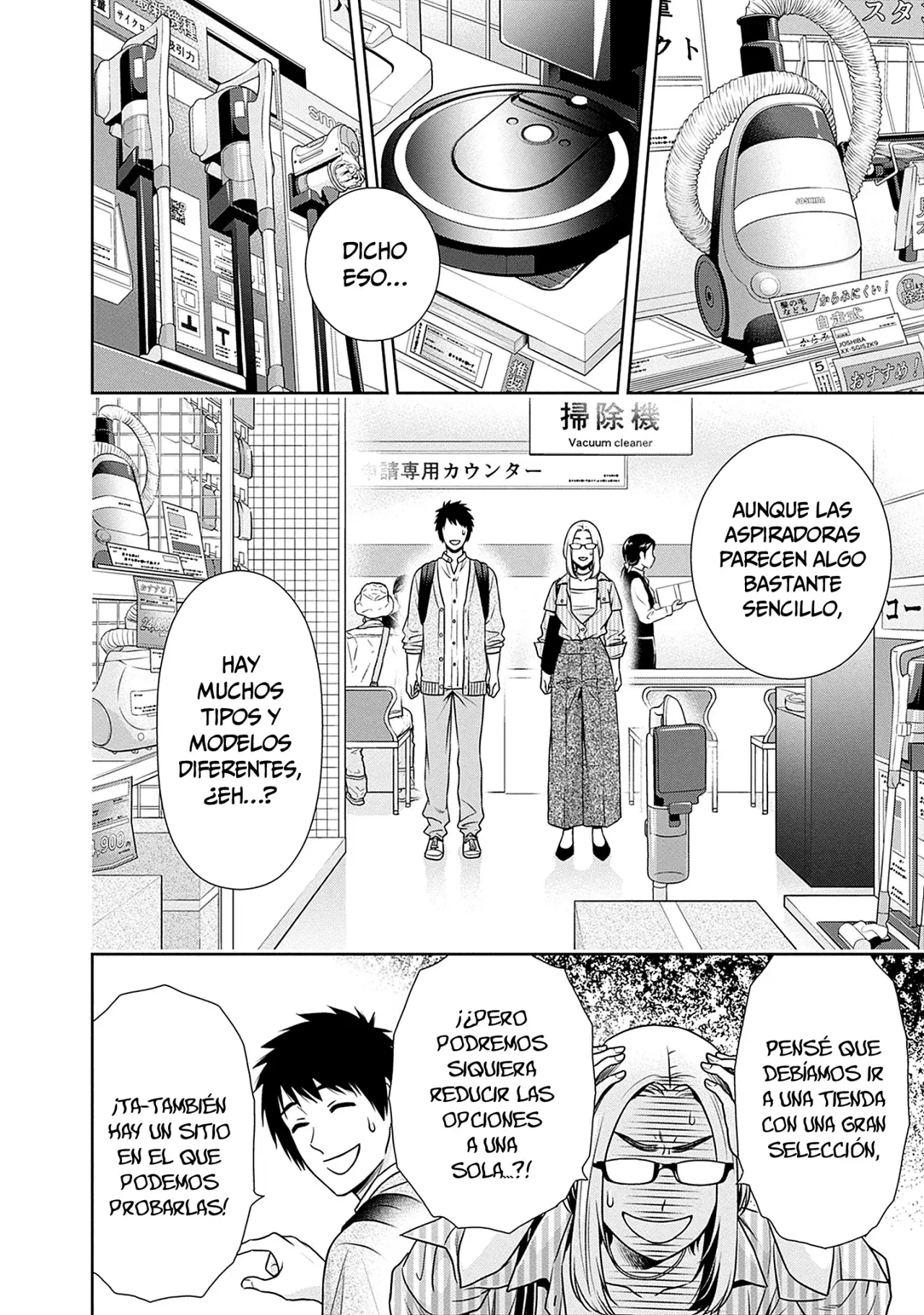 Issho ni Kurashite ii desu ka? Capitulo 31 página 7