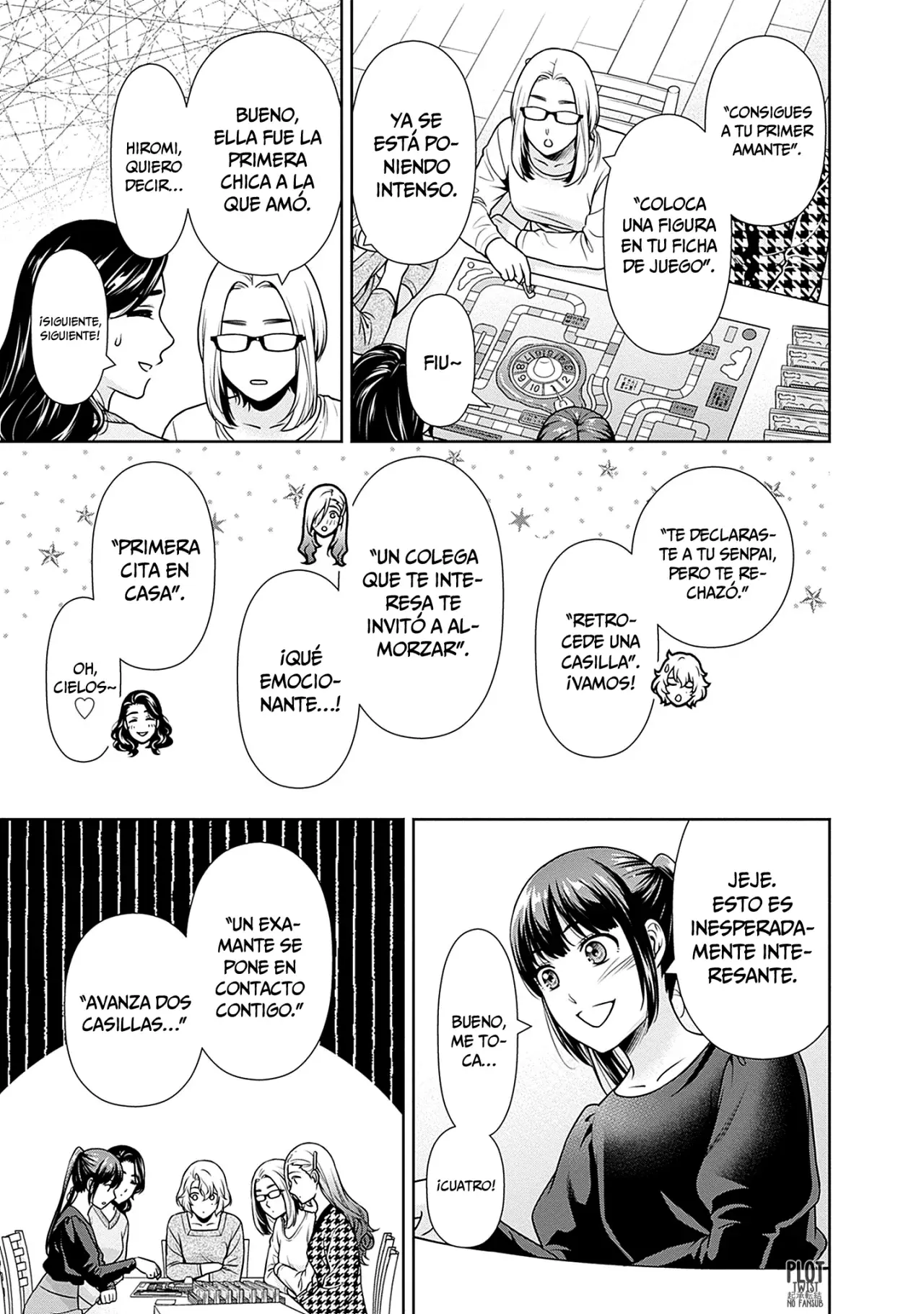 Issho ni Kurashite ii desu ka? Capitulo 32.5 página 4