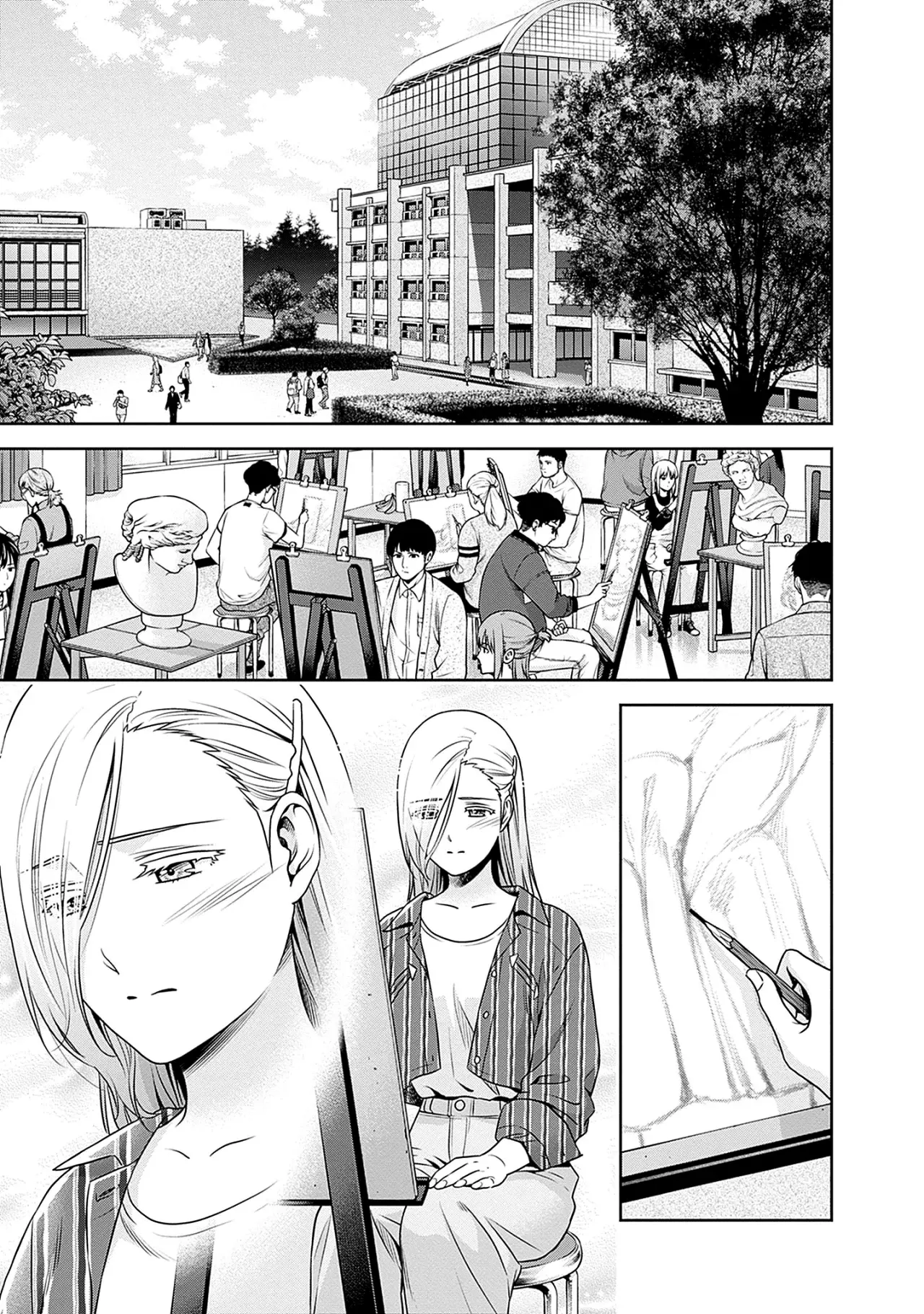 Issho ni Kurashite ii desu ka? Capitulo 32 página 10