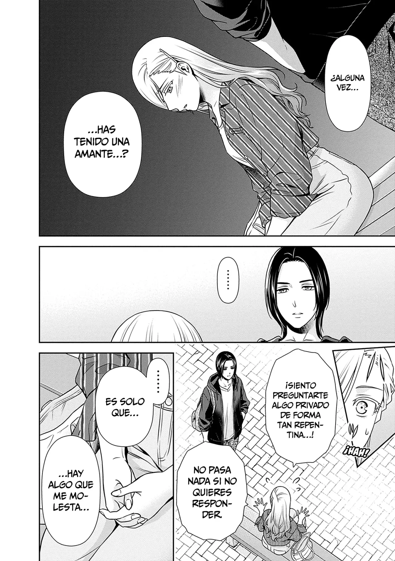 Issho ni Kurashite ii desu ka? Capitulo 32 página 13