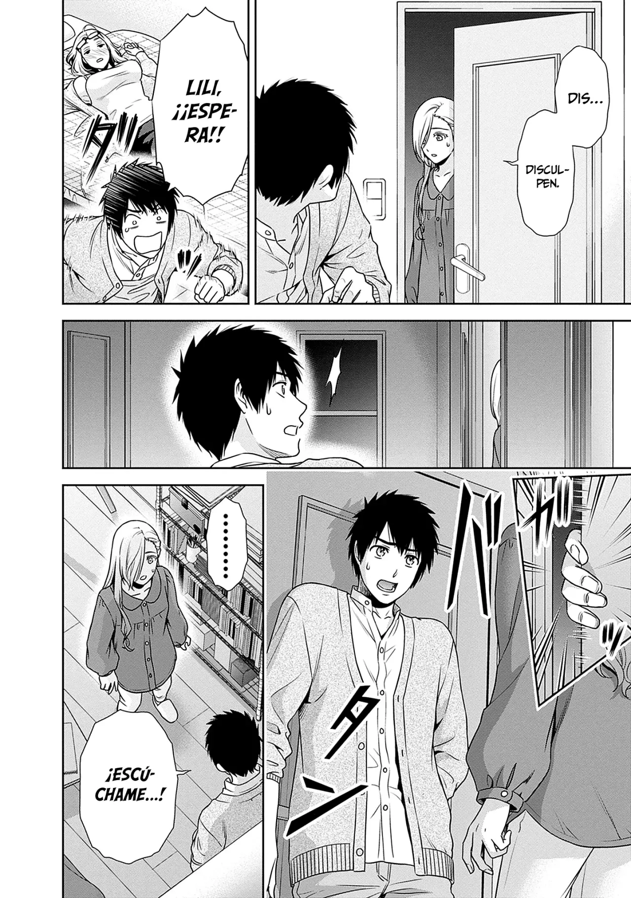Issho ni Kurashite ii desu ka? Capitulo 32 página 3