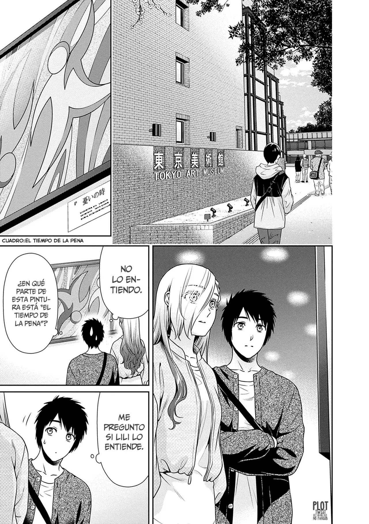 Issho ni Kurashite ii desu ka? Capitulo 33: ¿Podemos tener una cita tú y yo solos? página 8