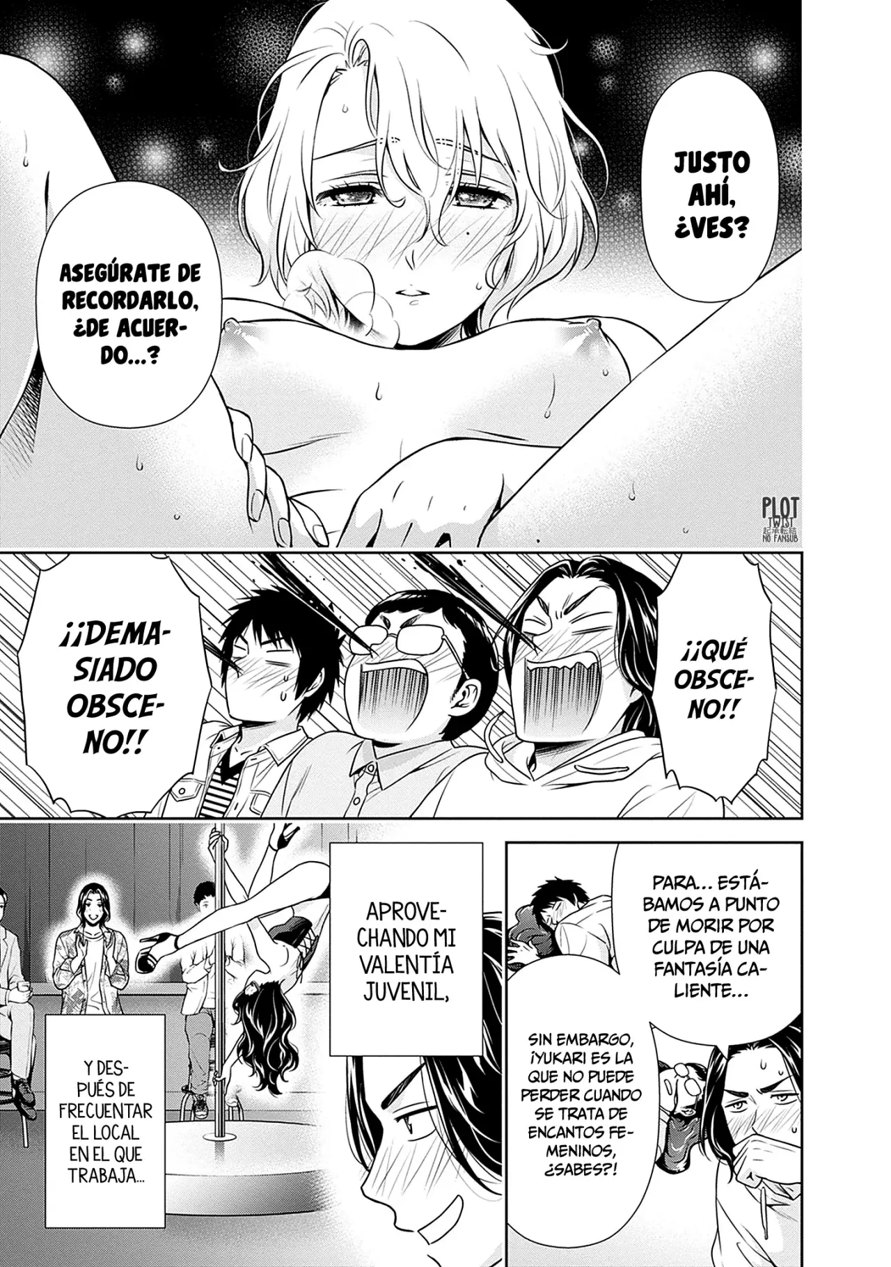 Issho ni Kurashite ii desu ka? Capitulo 34: ¿Qué es una charla de chicos? página 14