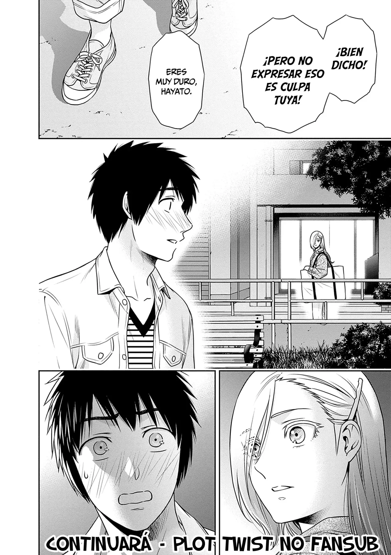 Issho ni Kurashite ii desu ka? Capitulo 34: ¿Qué es una charla de chicos? página 19