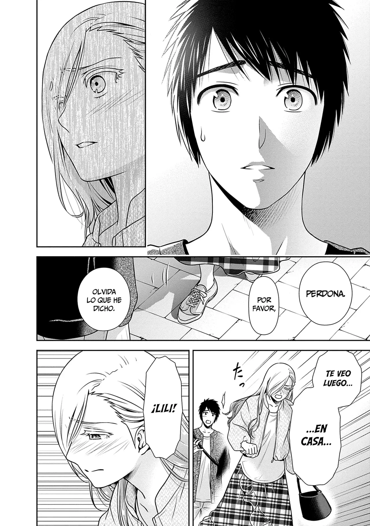 Issho ni Kurashite ii desu ka? Capitulo 34: ¿Qué es una charla de chicos? página 3