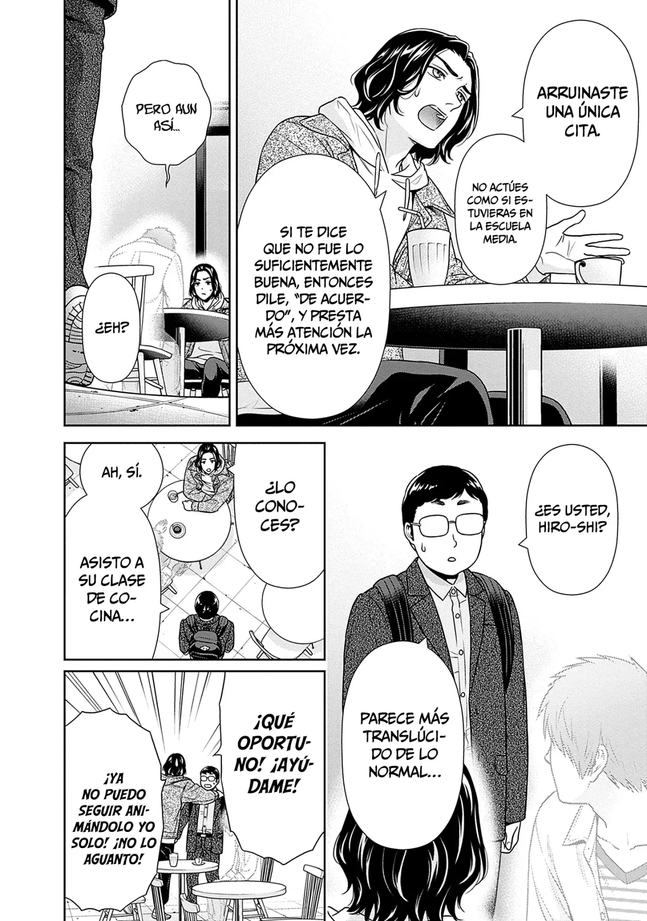 Issho ni Kurashite ii desu ka? Capitulo 34: ¿Qué es una charla de chicos? página 5