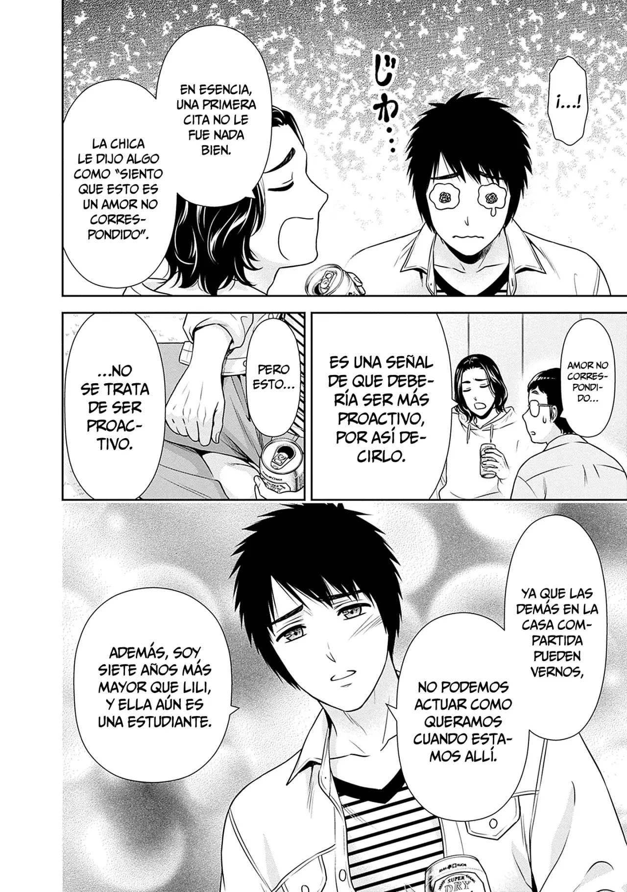 Issho ni Kurashite ii desu ka? Capitulo 34: ¿Qué es una charla de chicos? página 7