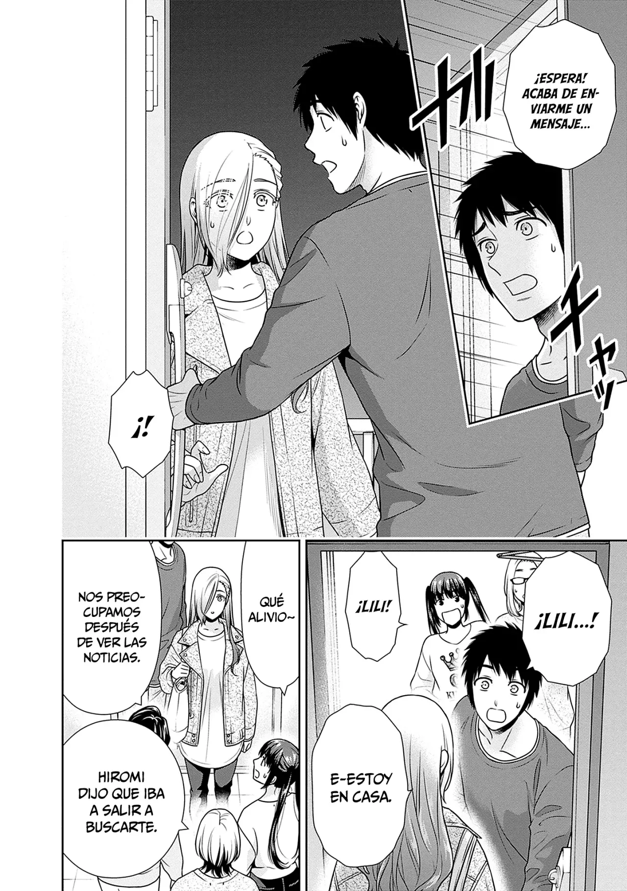 Issho ni Kurashite ii desu ka? Capitulo 36: ¿Cuál es el límite de la amistad? página 15