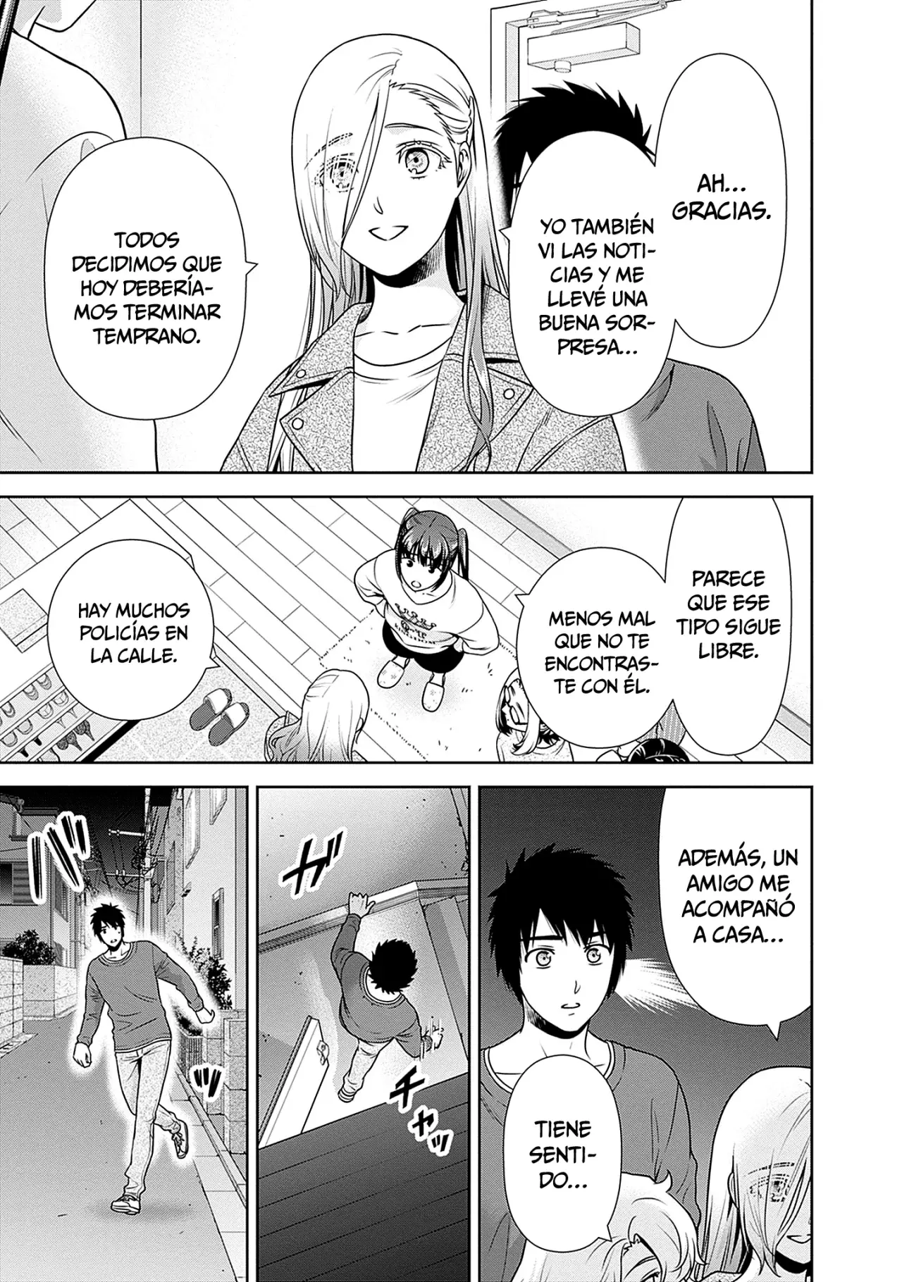 Issho ni Kurashite ii desu ka? Capitulo 36: ¿Cuál es el límite de la amistad? página 16