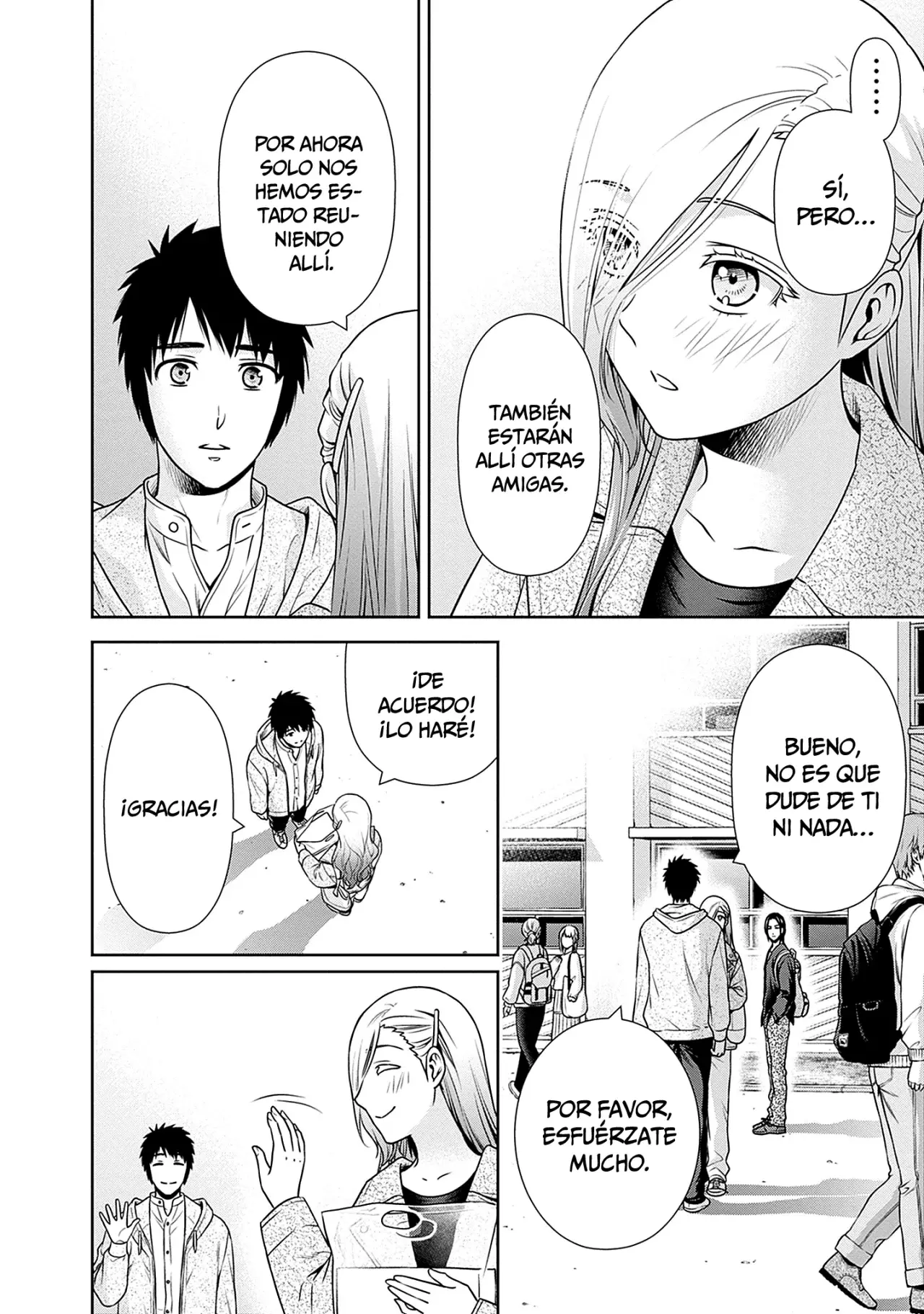 Issho ni Kurashite ii desu ka? Capitulo 36: ¿Cuál es el límite de la amistad? página 3
