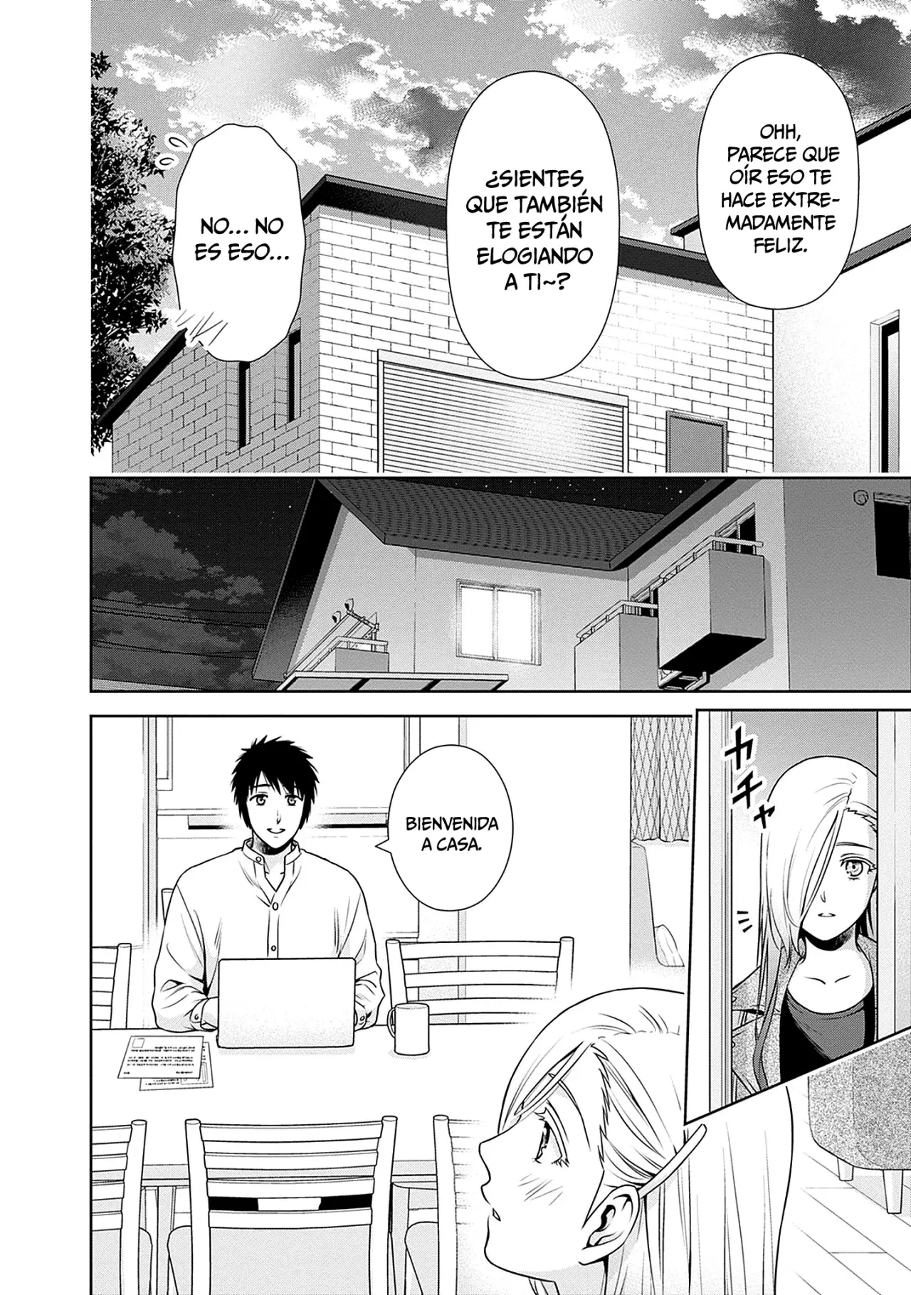 Issho ni Kurashite ii desu ka? Capitulo 36: ¿Cuál es el límite de la amistad? página 7