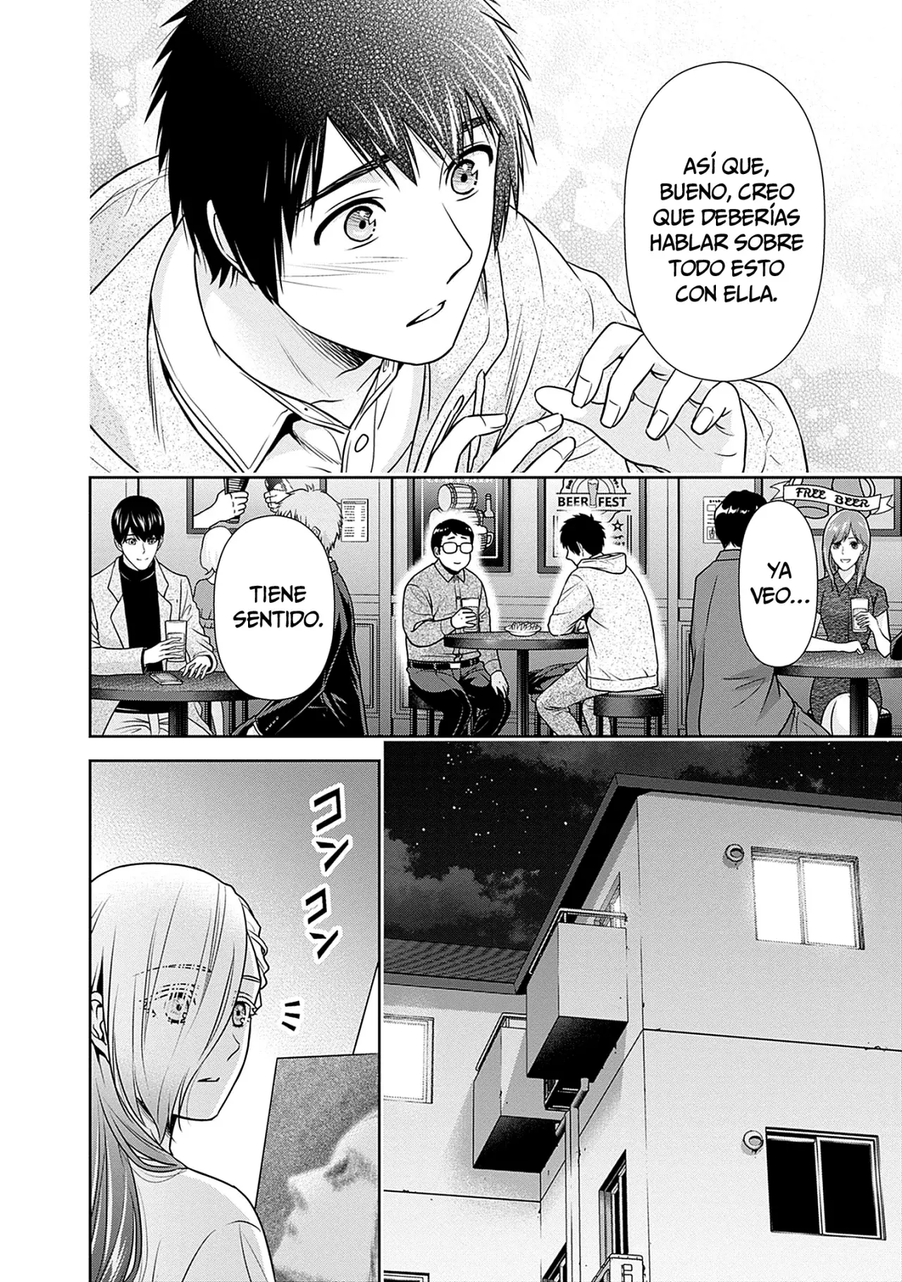 Issho ni Kurashite ii desu ka? Capitulo 37: ¿Te sientes alienado? página 11