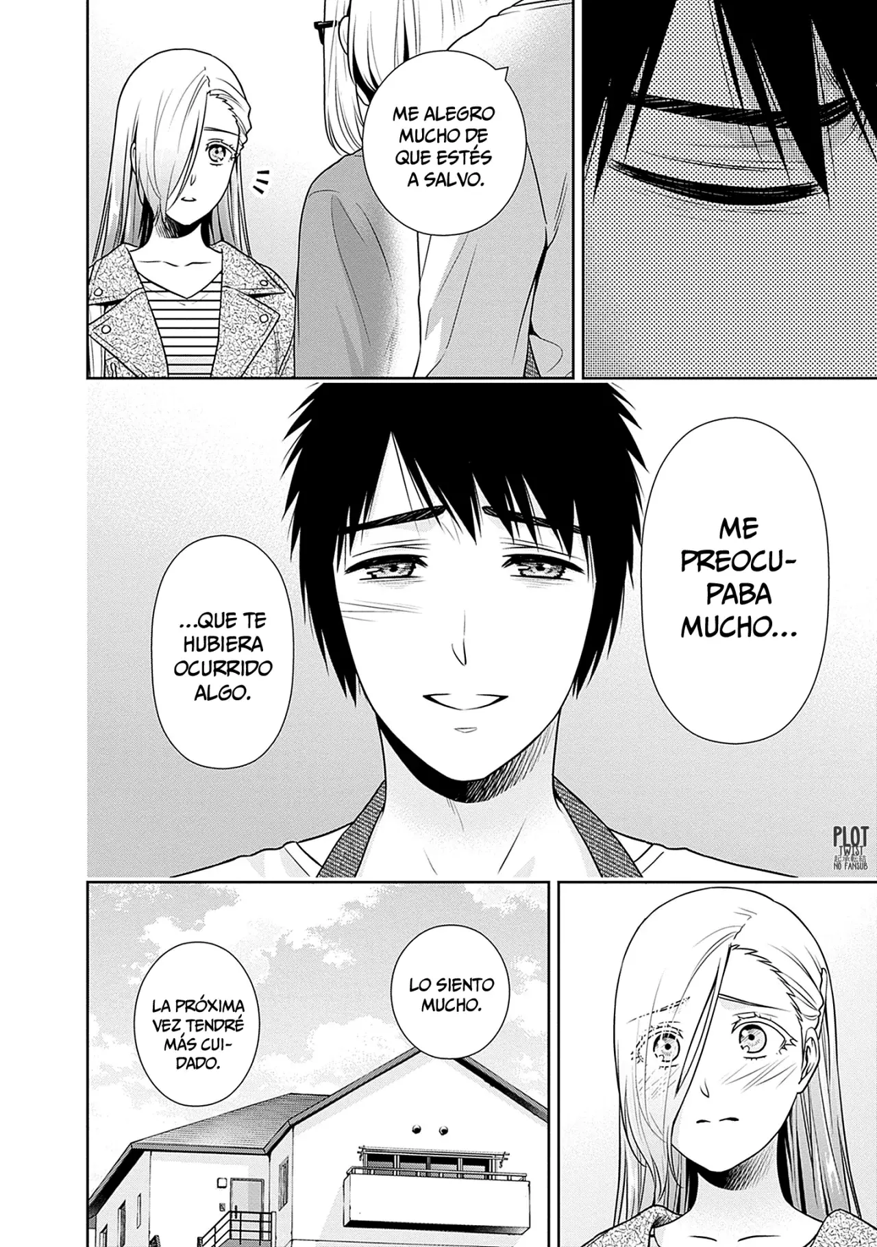 Issho ni Kurashite ii desu ka? Capitulo 37: ¿Te sientes alienado? página 5