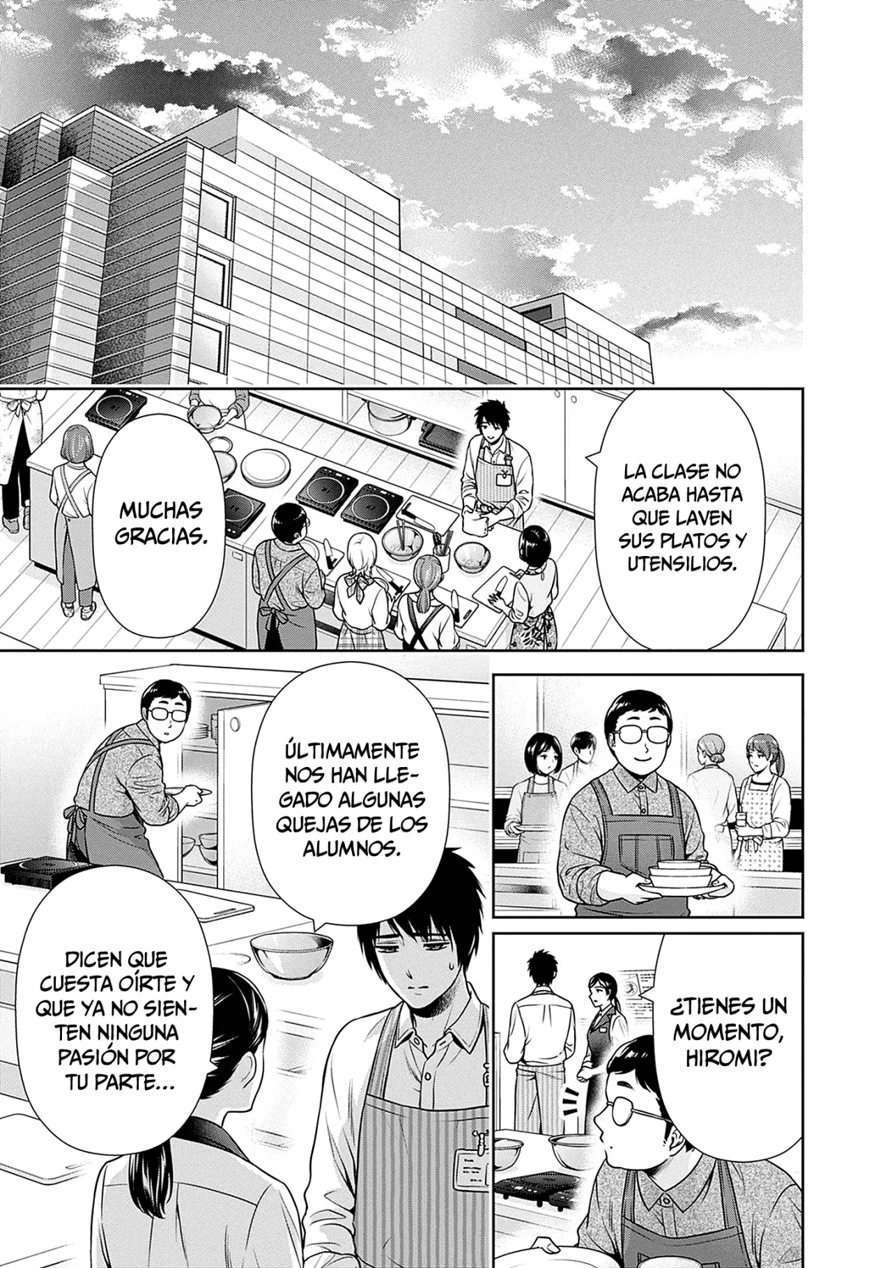 Issho ni Kurashite ii desu ka? Capitulo 37: ¿Te sientes alienado? página 6