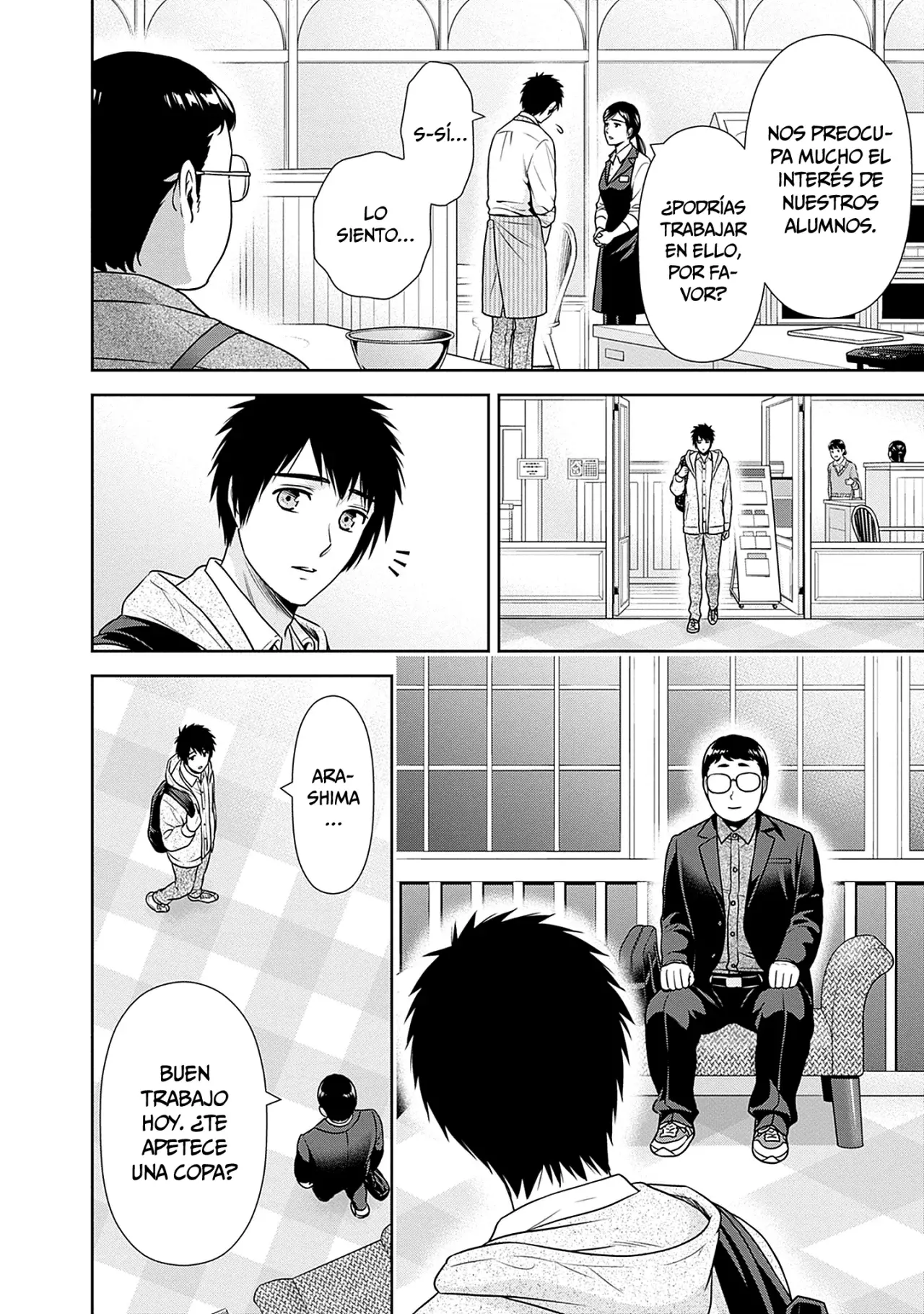 Issho ni Kurashite ii desu ka? Capitulo 37: ¿Te sientes alienado? página 7