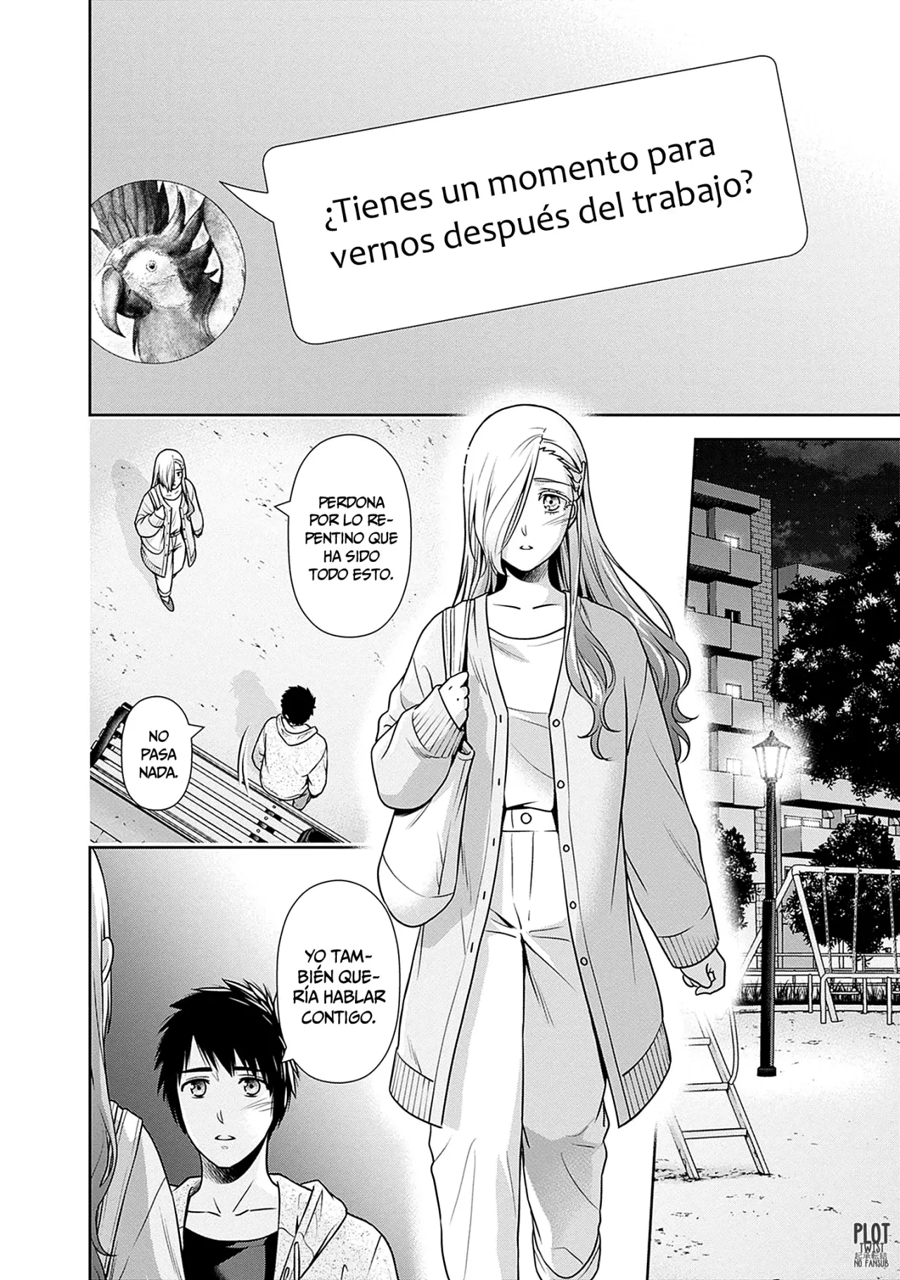 Issho ni Kurashite ii desu ka? Capitulo 38: ¿No crees que deberían probar a salir juntos? página 17