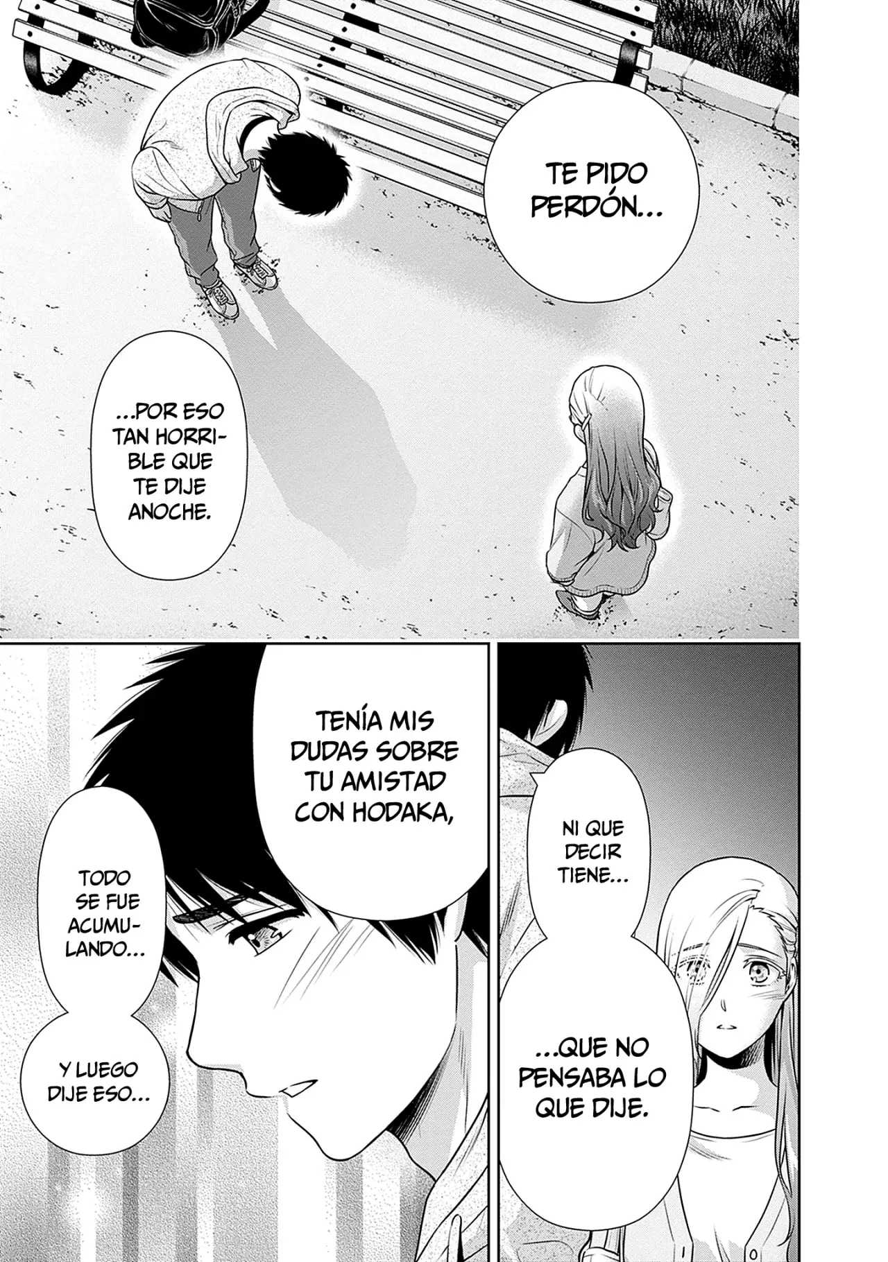 Issho ni Kurashite ii desu ka? Capitulo 38: ¿No crees que deberían probar a salir juntos? página 18