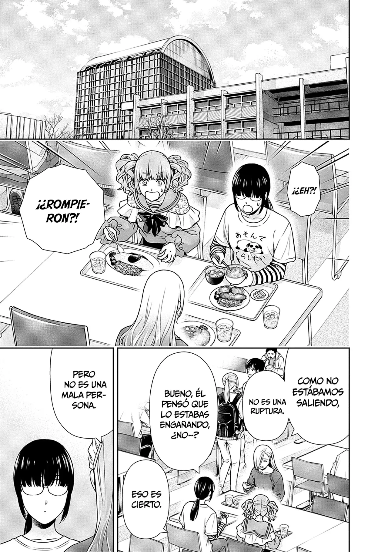 Issho ni Kurashite ii desu ka? Capitulo 39: ¿No podemos terminar este amor mutuo unilateral? página 12