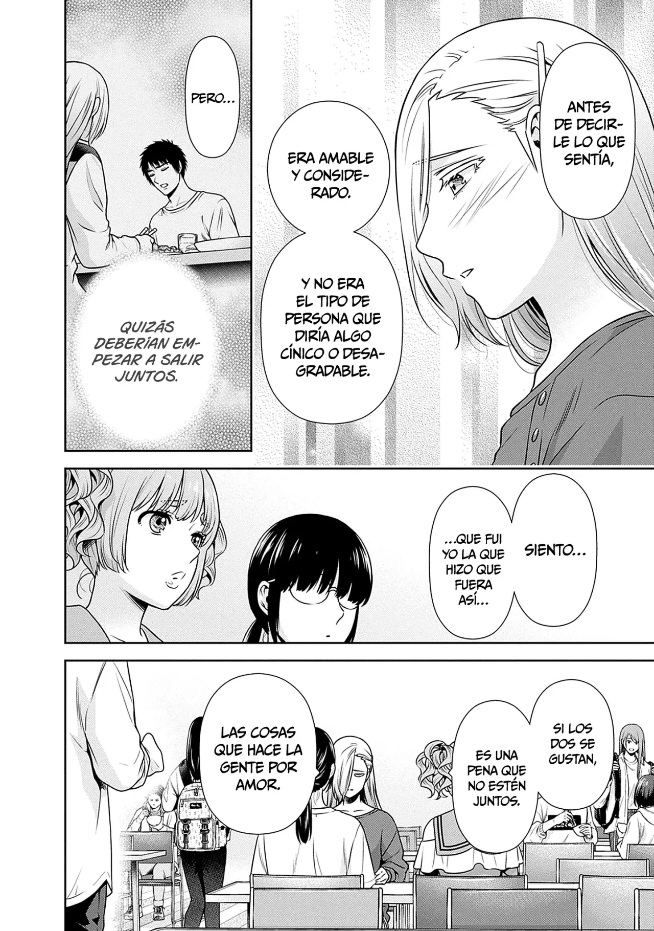 Issho ni Kurashite ii desu ka? Capitulo 39: ¿No podemos terminar este amor mutuo unilateral? página 13
