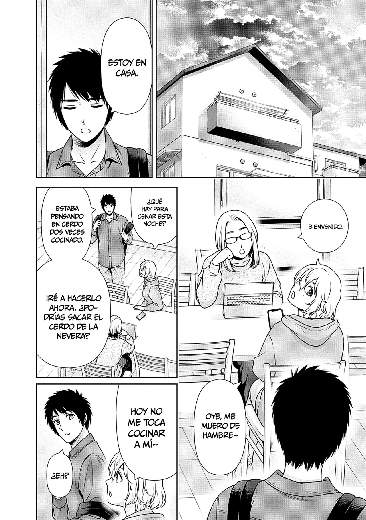 Issho ni Kurashite ii desu ka? Capitulo 39: ¿No podemos terminar este amor mutuo unilateral? página 15