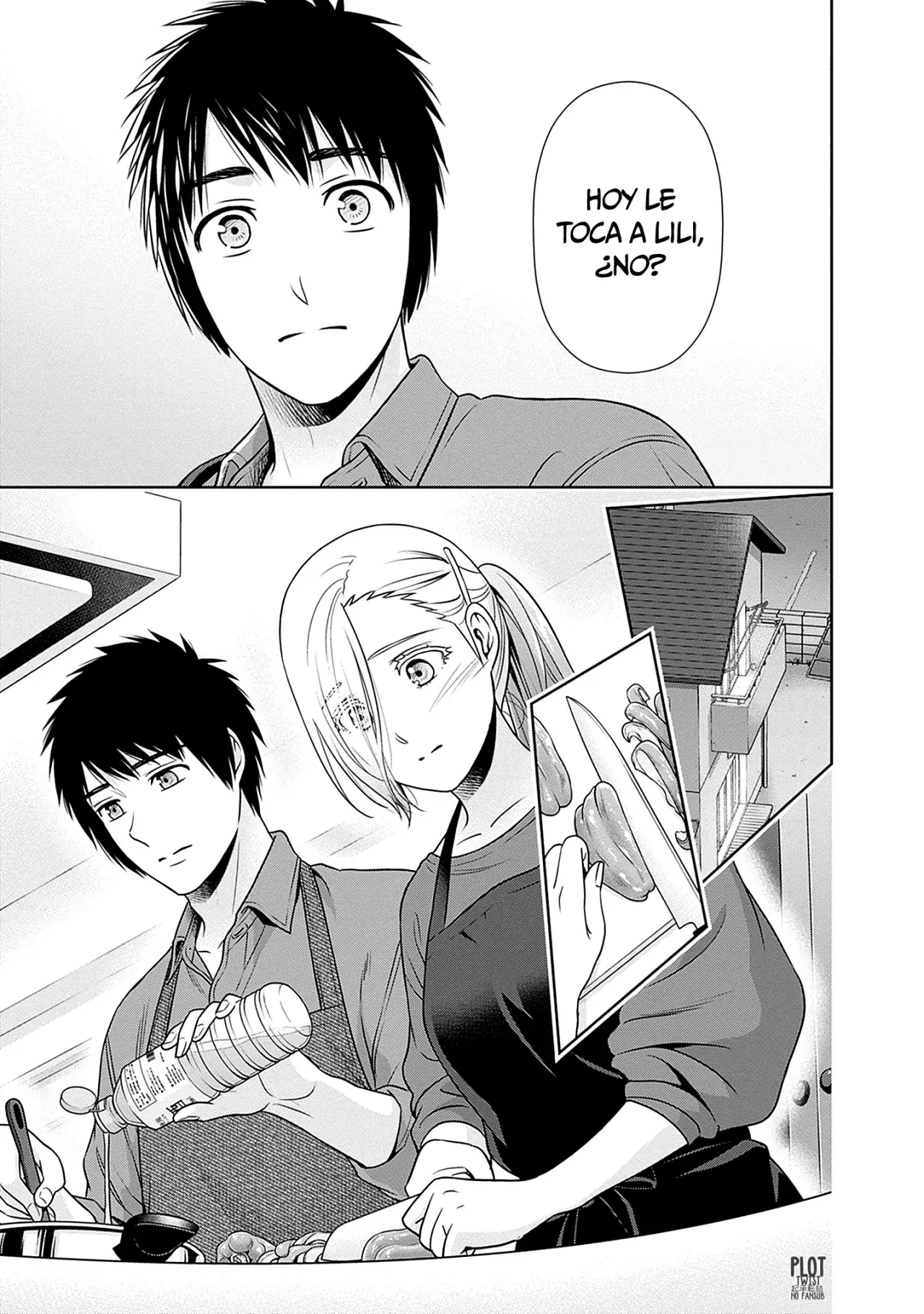 Issho ni Kurashite ii desu ka? Capitulo 39: ¿No podemos terminar este amor mutuo unilateral? página 16