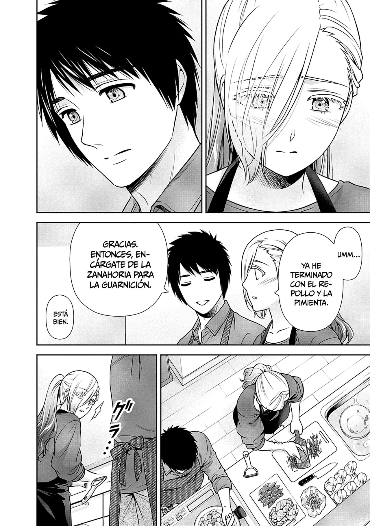 Issho ni Kurashite ii desu ka? Capitulo 39: ¿No podemos terminar este amor mutuo unilateral? página 17