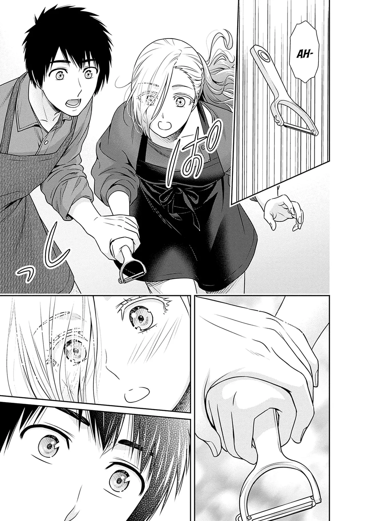Issho ni Kurashite ii desu ka? Capitulo 39: ¿No podemos terminar este amor mutuo unilateral? página 18