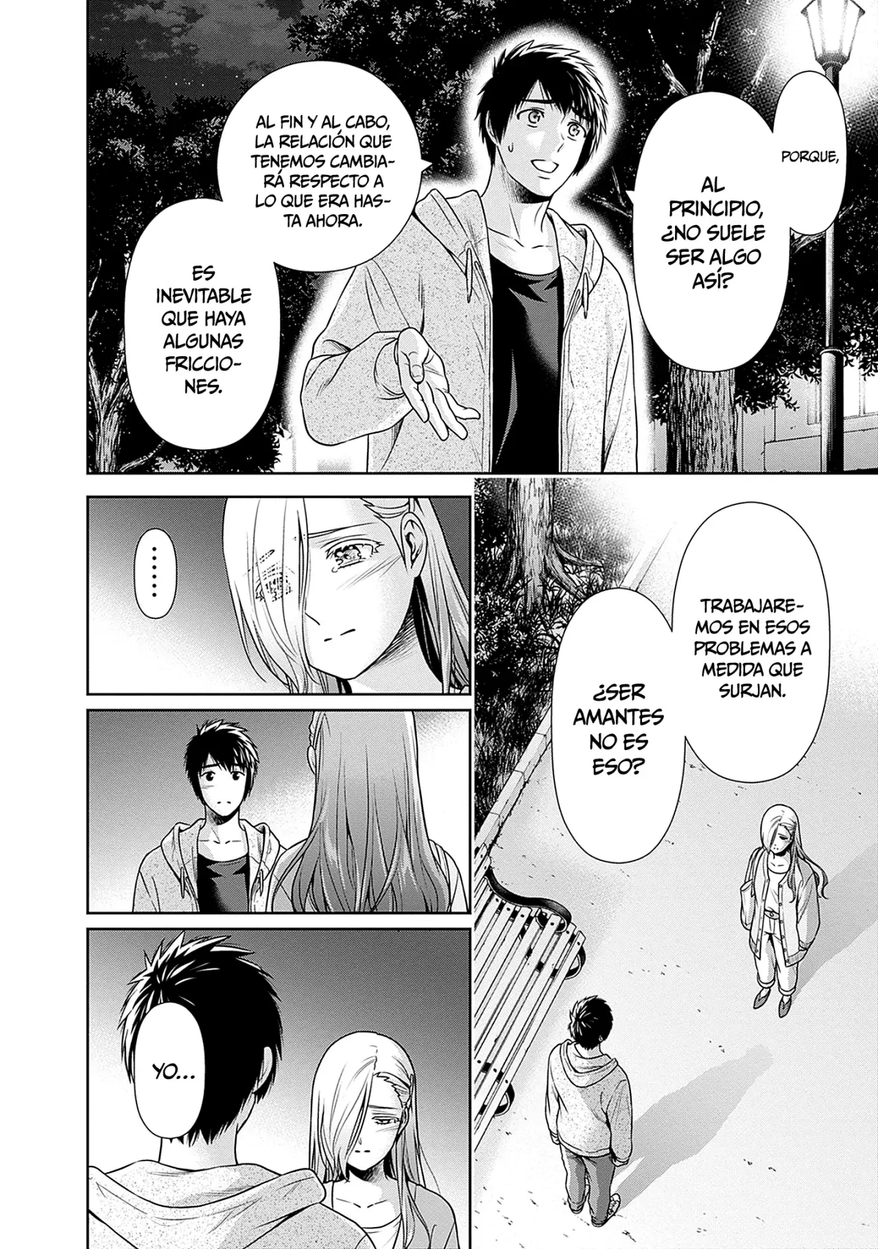 Issho ni Kurashite ii desu ka? Capitulo 39: ¿No podemos terminar este amor mutuo unilateral? página 5