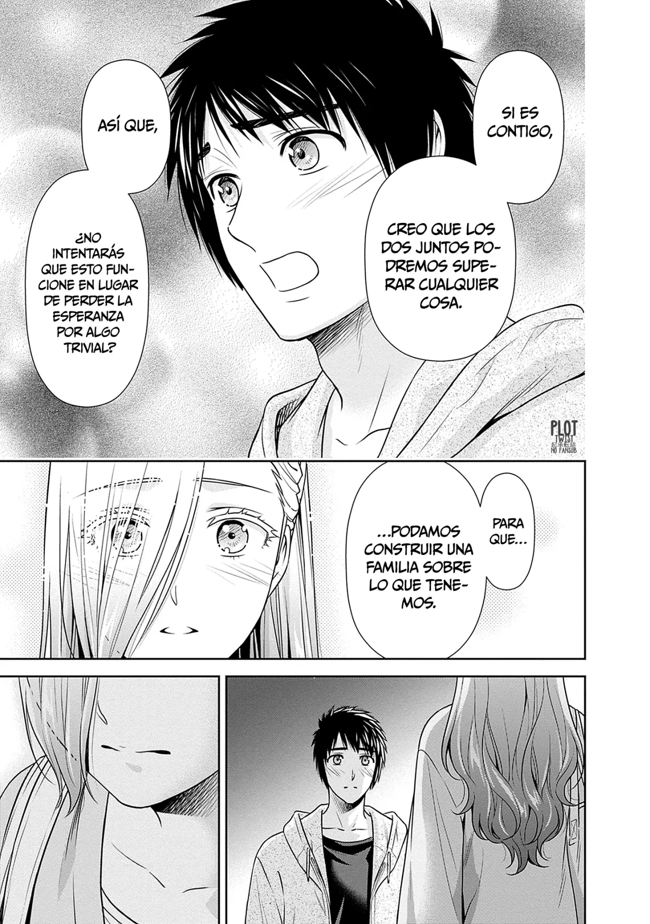 Issho ni Kurashite ii desu ka? Capitulo 39: ¿No podemos terminar este amor mutuo unilateral? página 6
