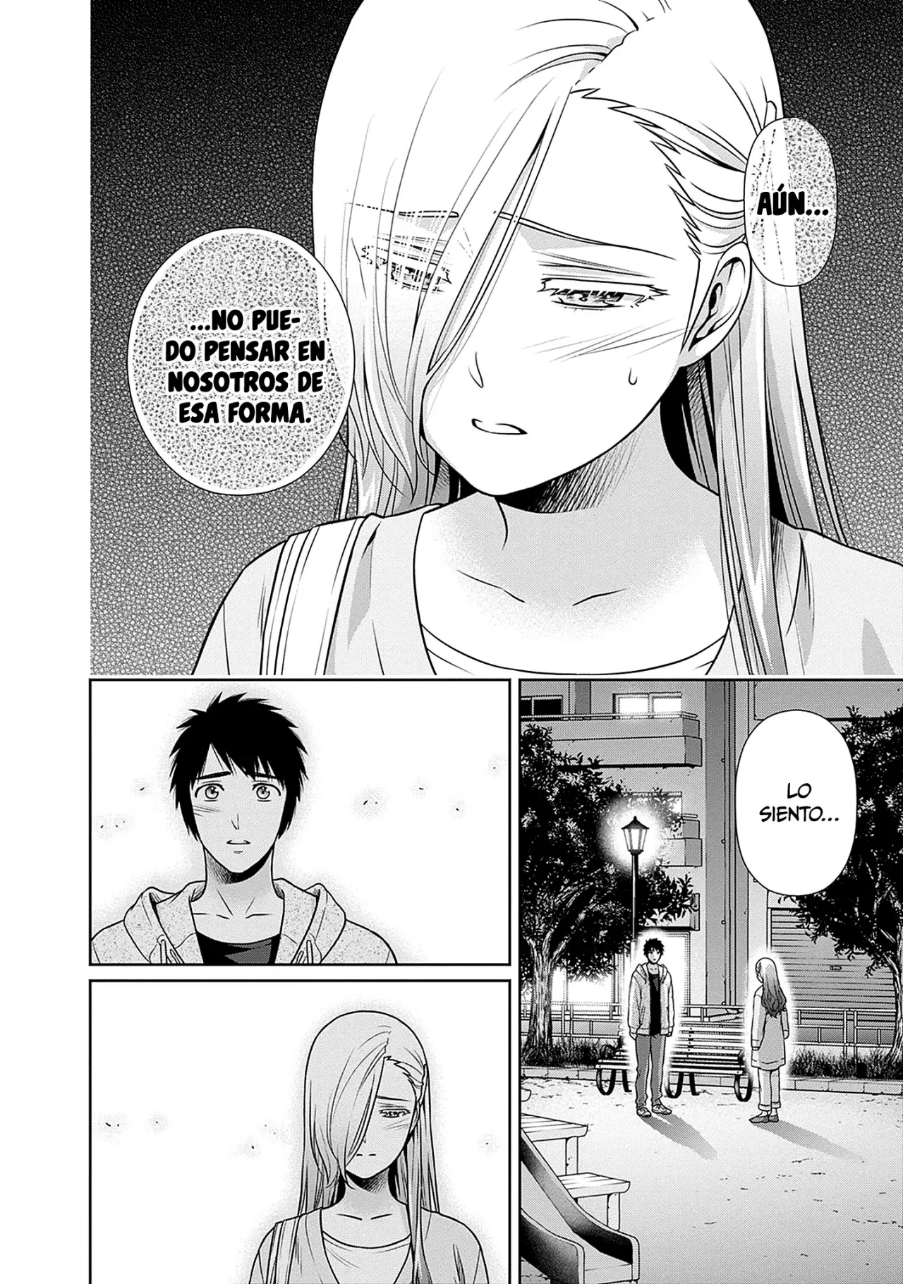 Issho ni Kurashite ii desu ka? Capitulo 39: ¿No podemos terminar este amor mutuo unilateral? página 7