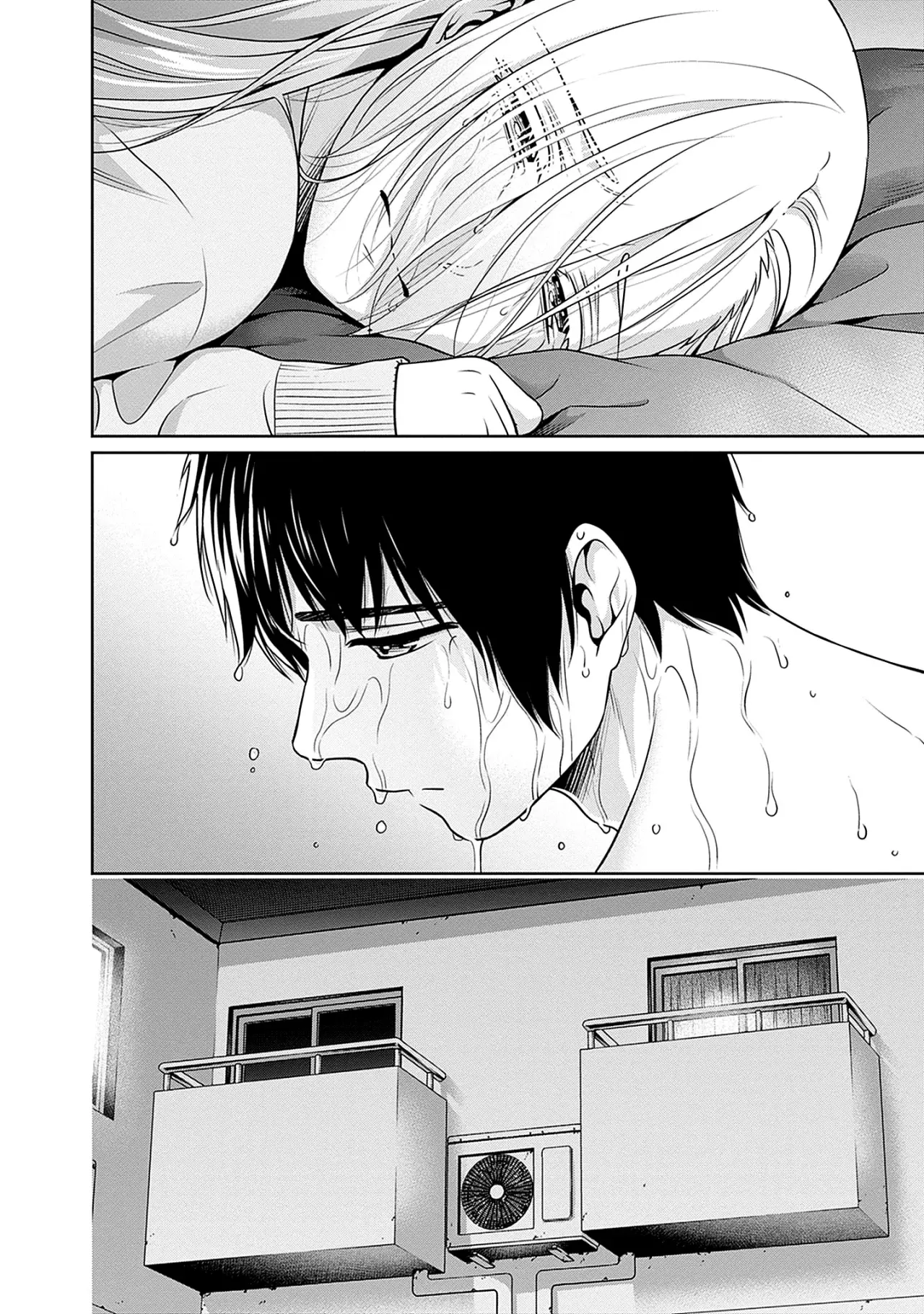 Issho ni Kurashite ii desu ka? Capitulo 39: ¿No podemos terminar este amor mutuo unilateral? página 9