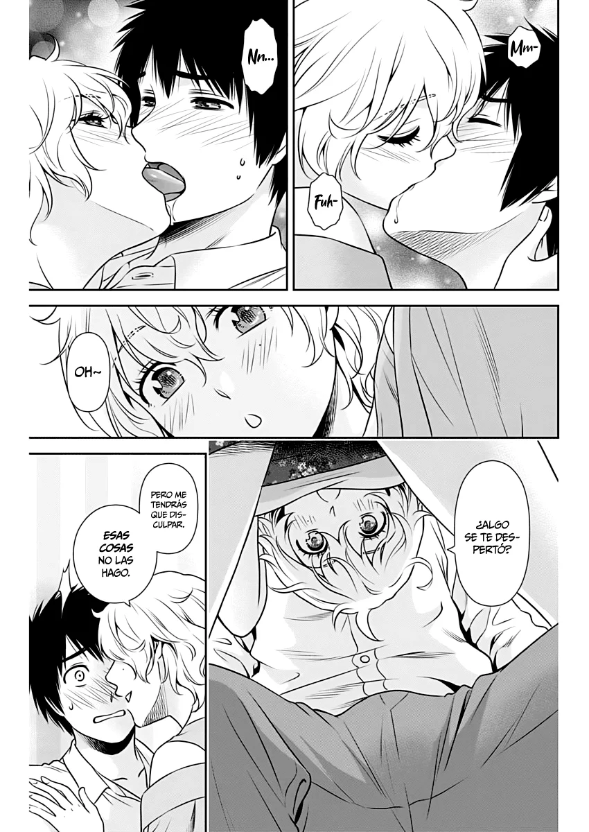 Issho ni Kurashite ii desu ka? Capitulo 4: ¿Cómo que un sugar daddy? página 10